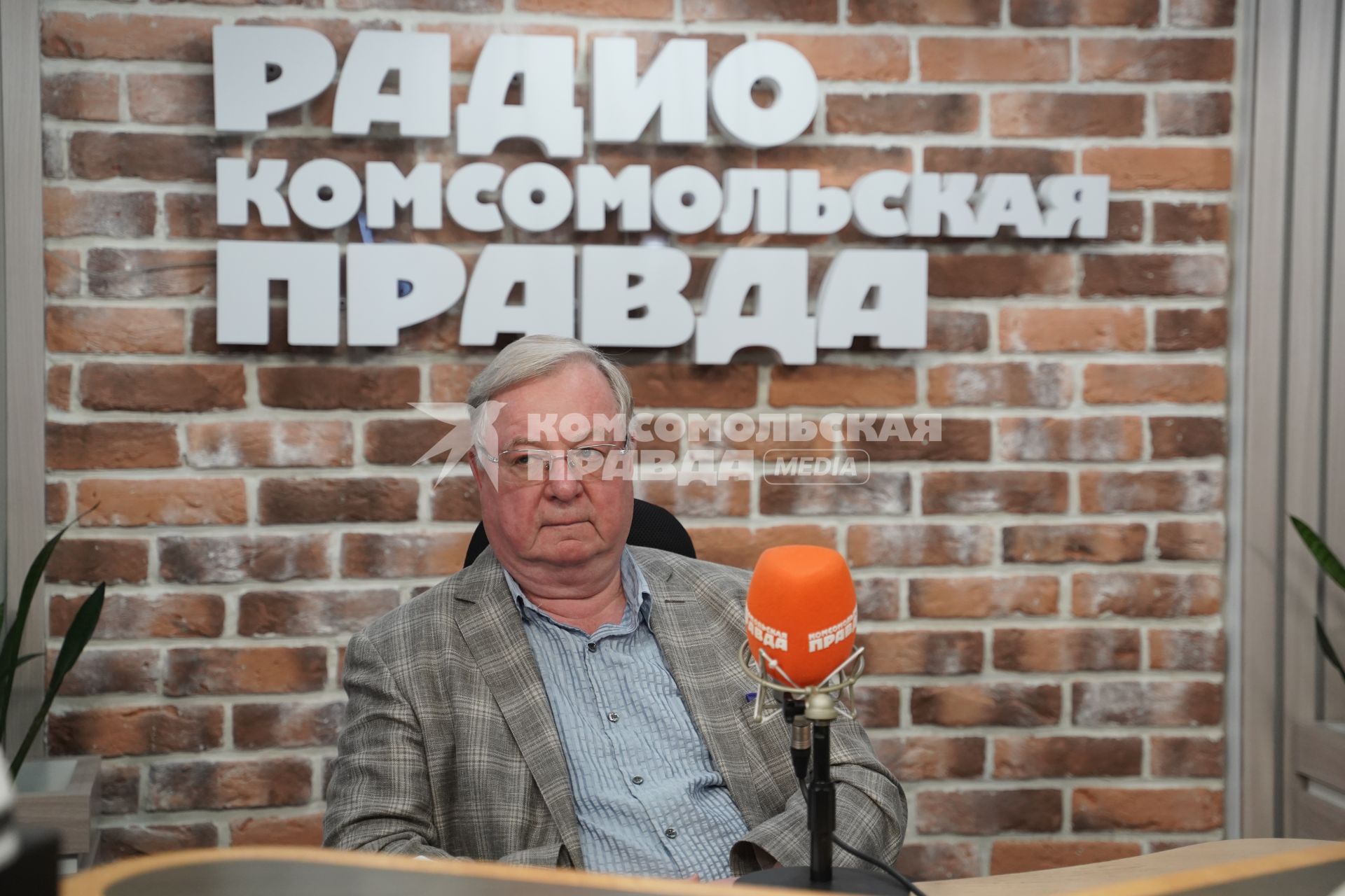 Сергей Степашин на радиостанции \"Комсомольская правда\"