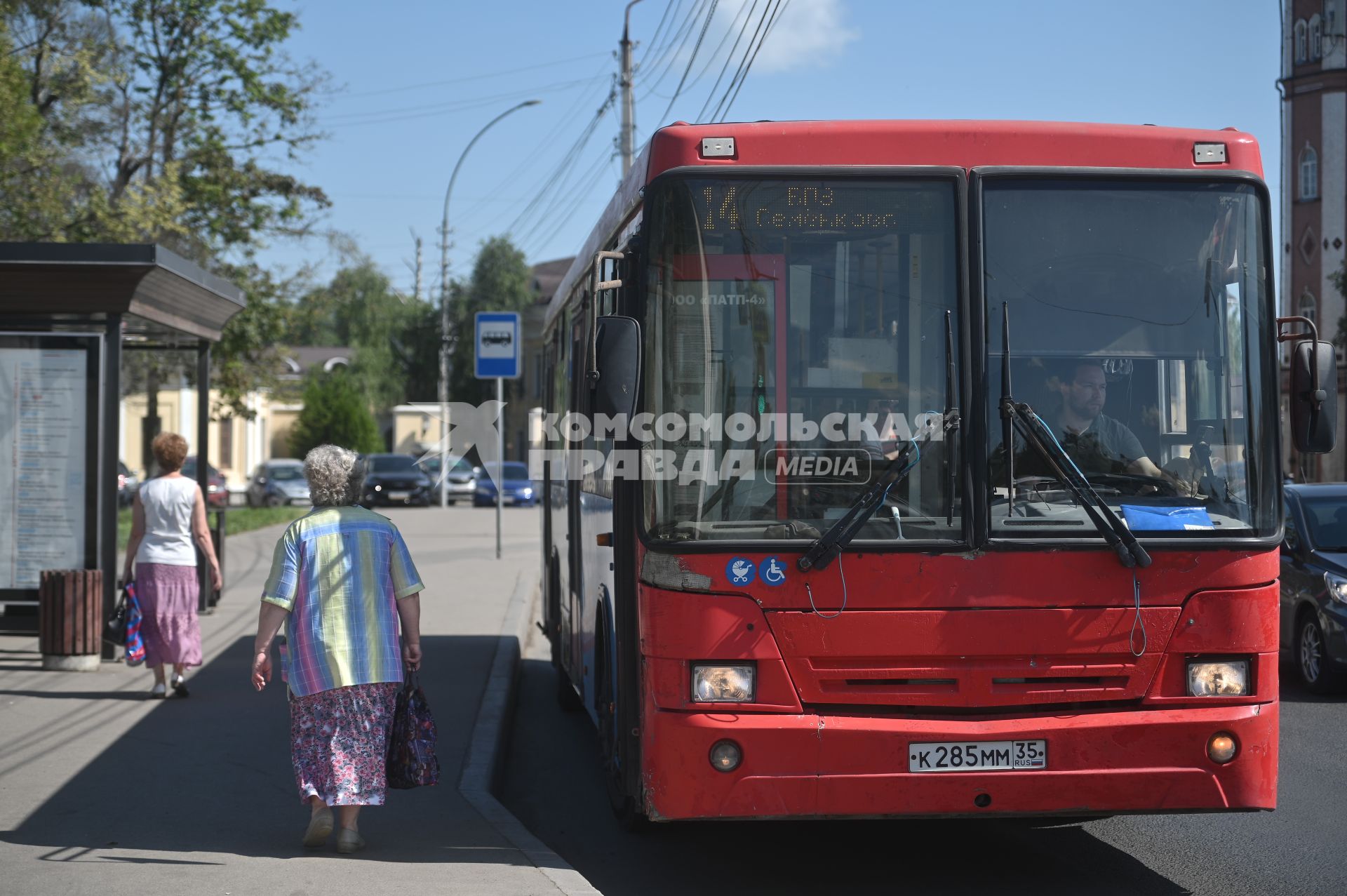Повседневная жизнь Вологды