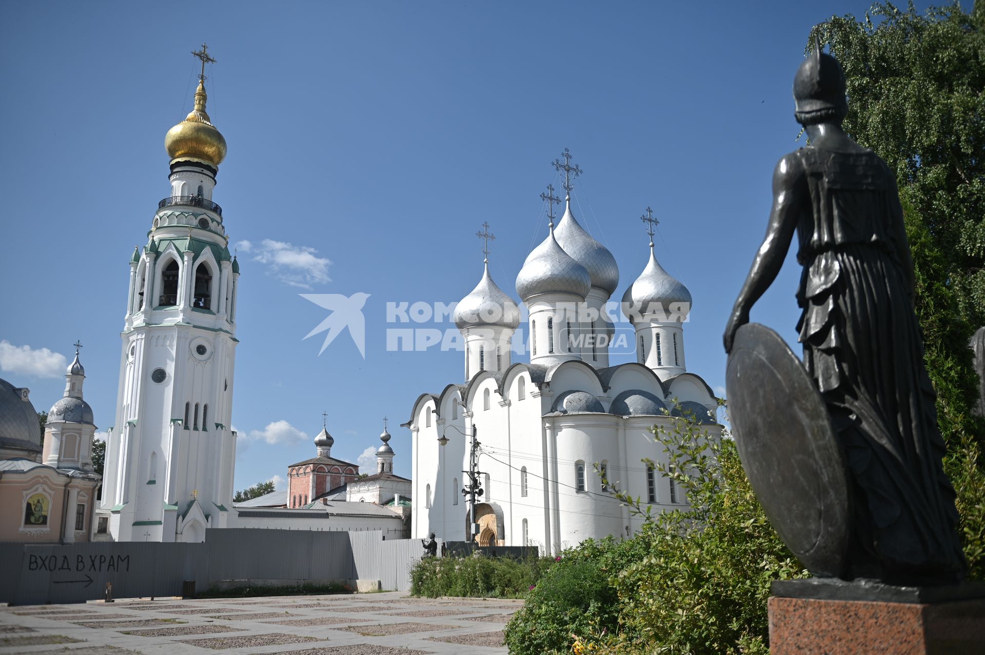 Повседневная жизнь Вологды