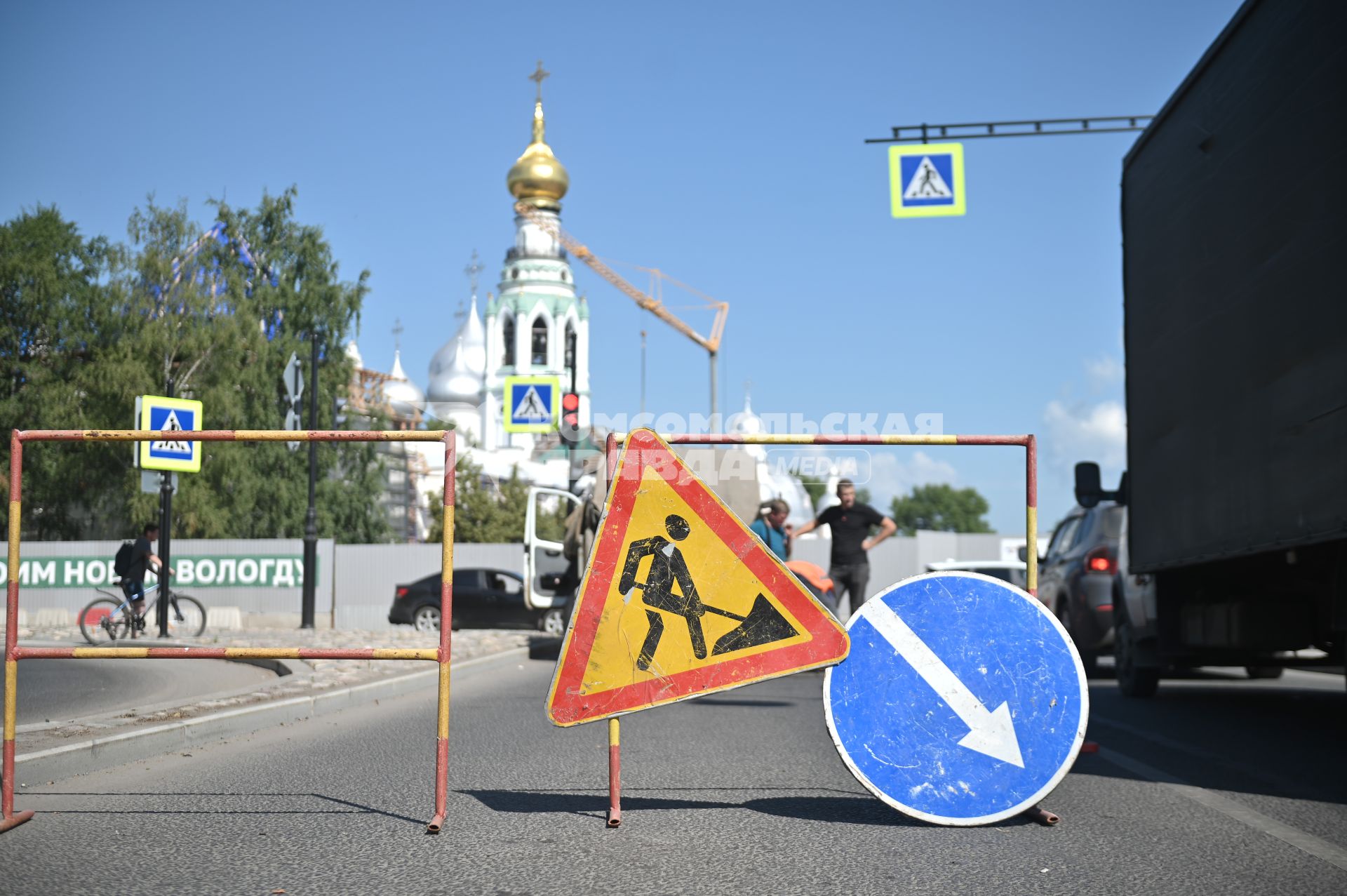 Повседневная жизнь Вологды