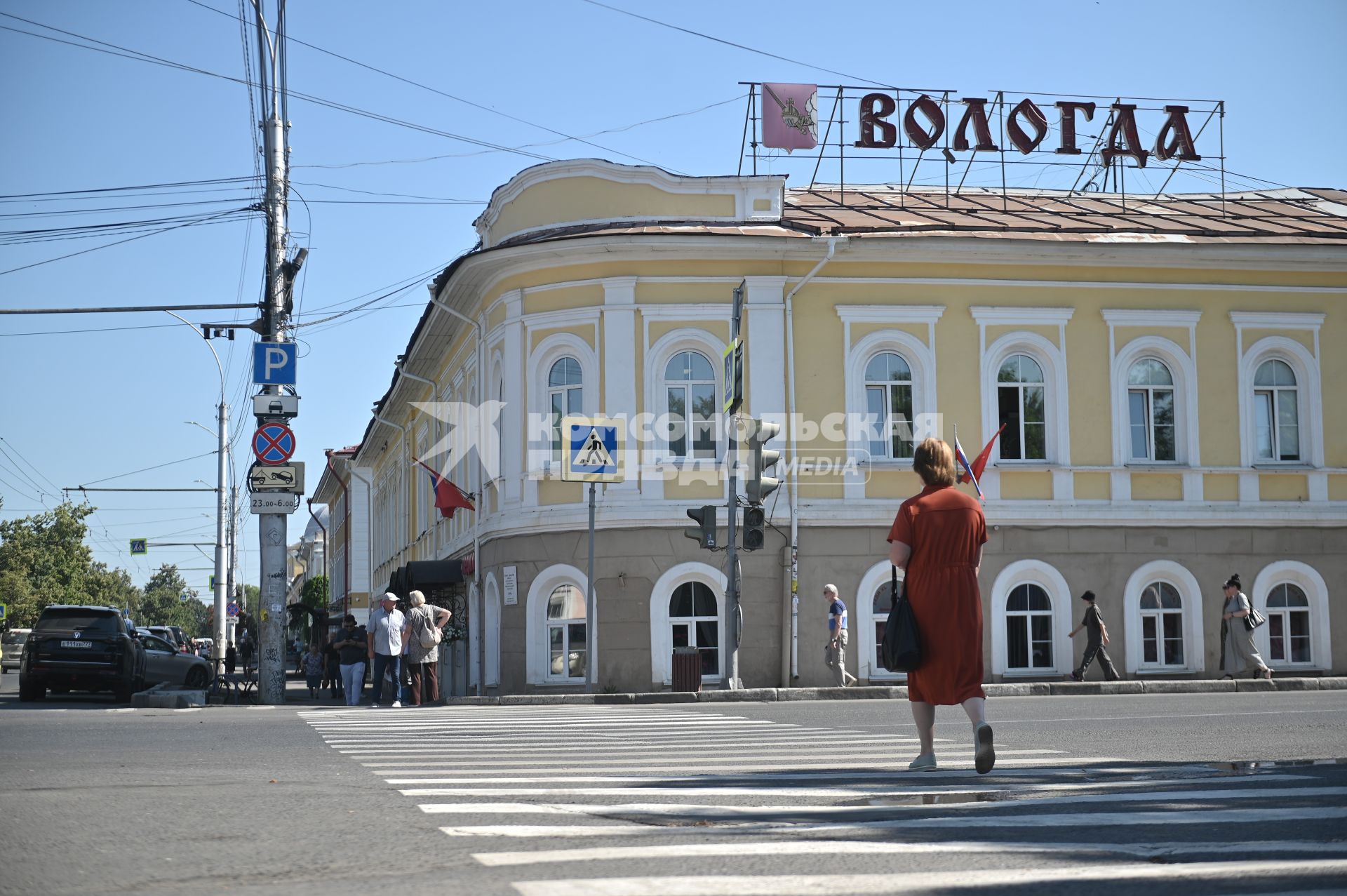 Повседневная жизнь Вологды