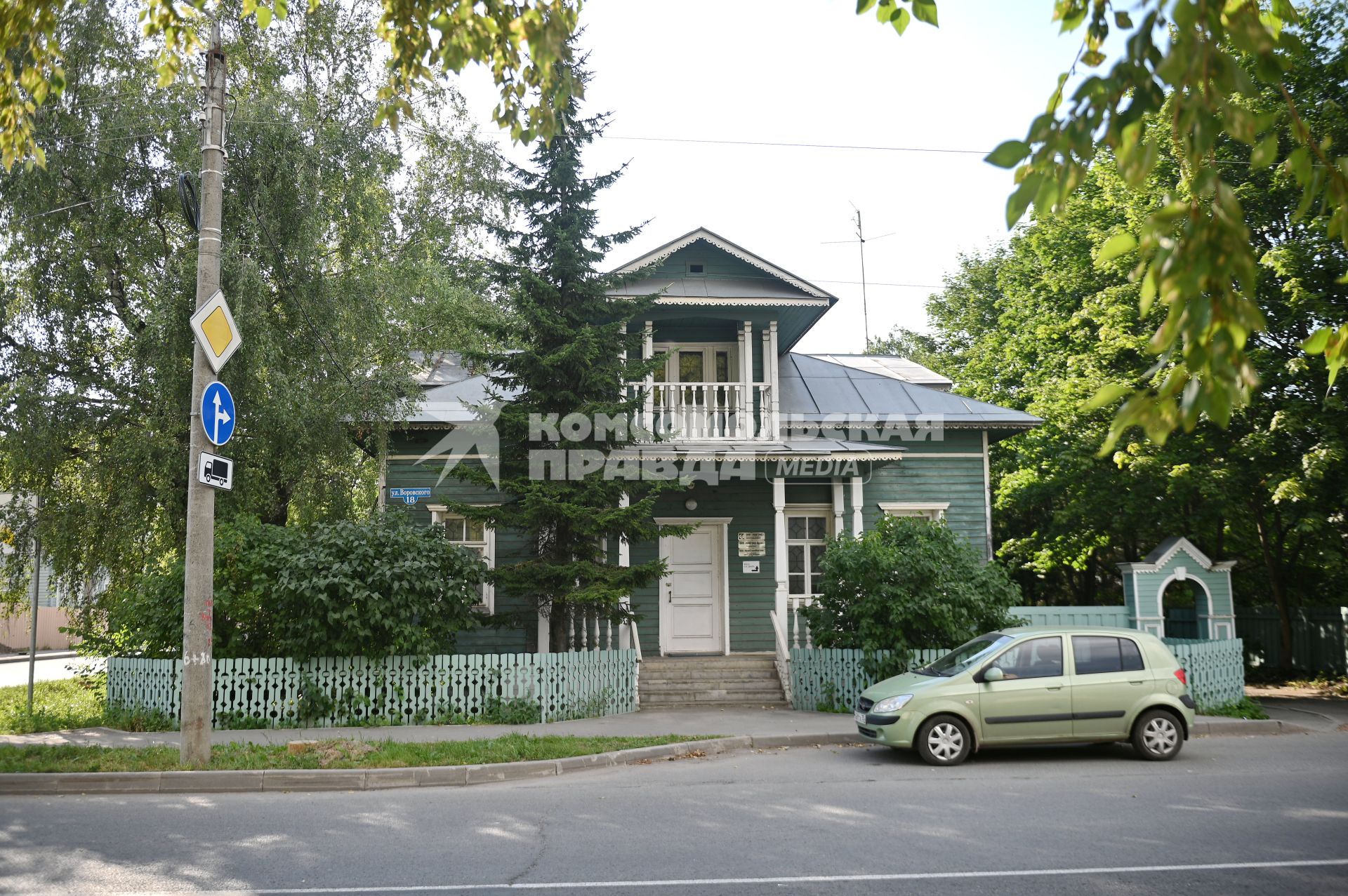 Повседневная жизнь Вологды