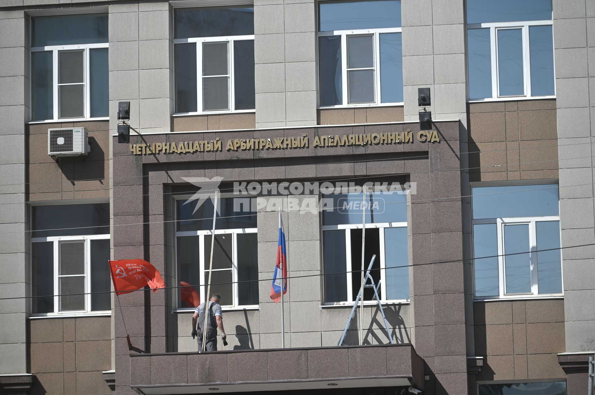 Повседневная жизнь Вологды