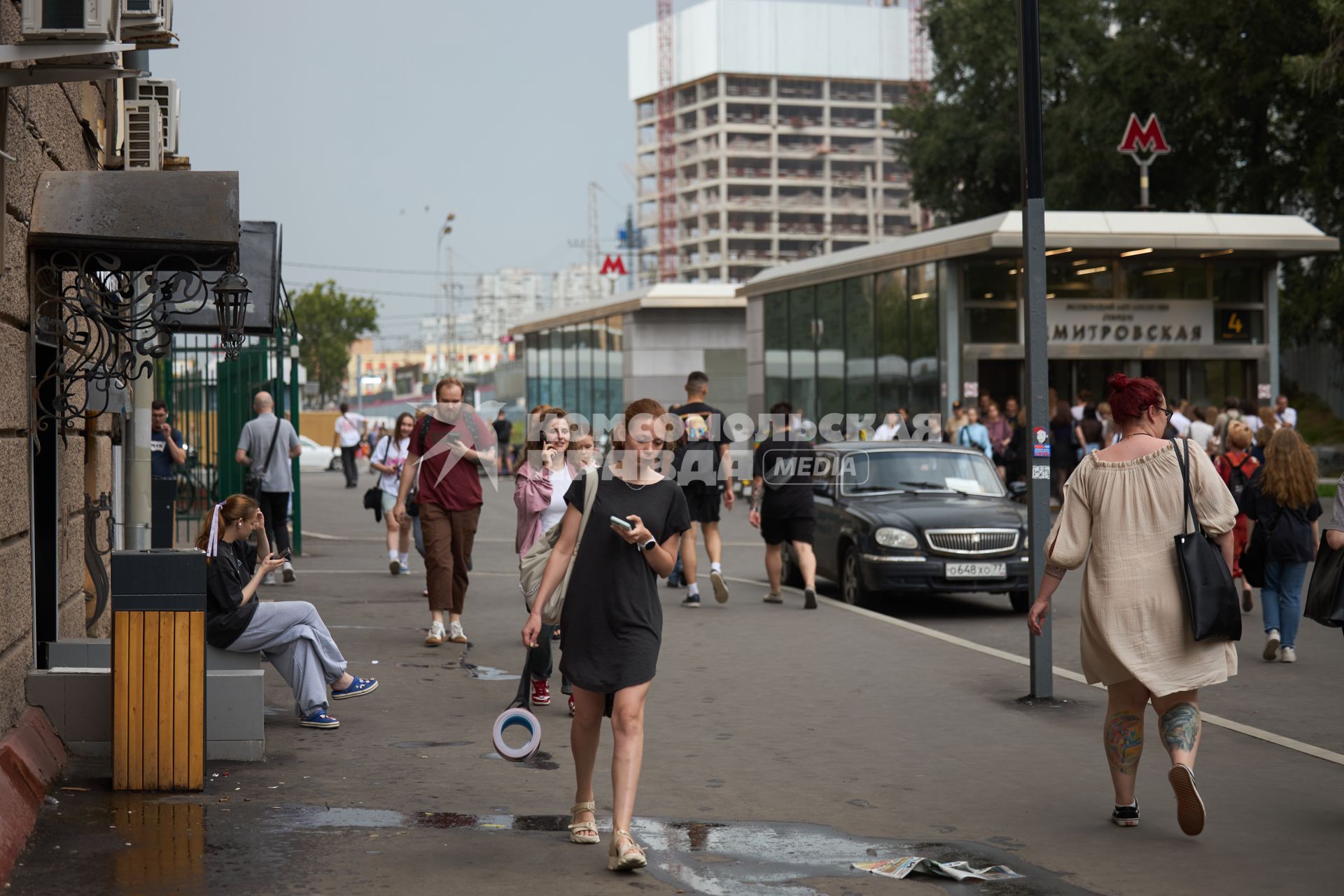 Виды Москвы