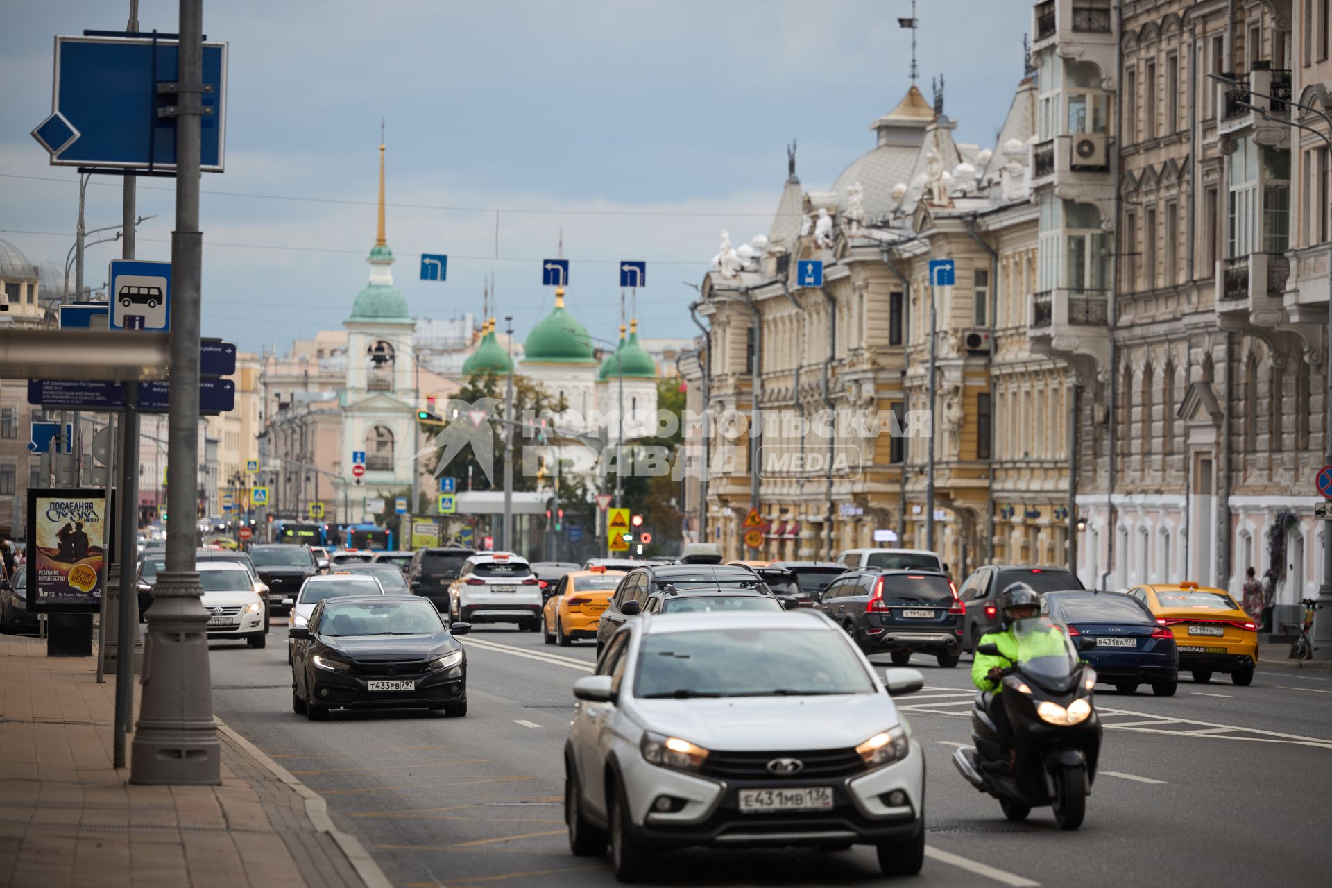 Виды Москвы