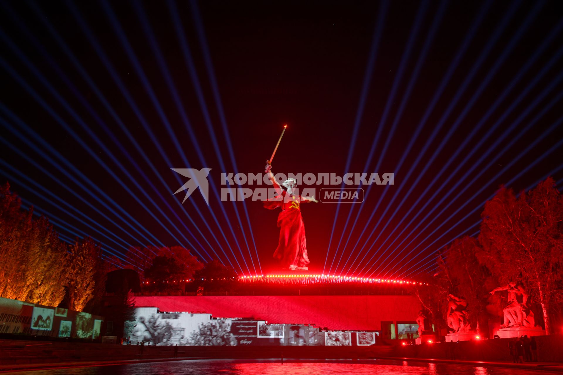 Волгоград