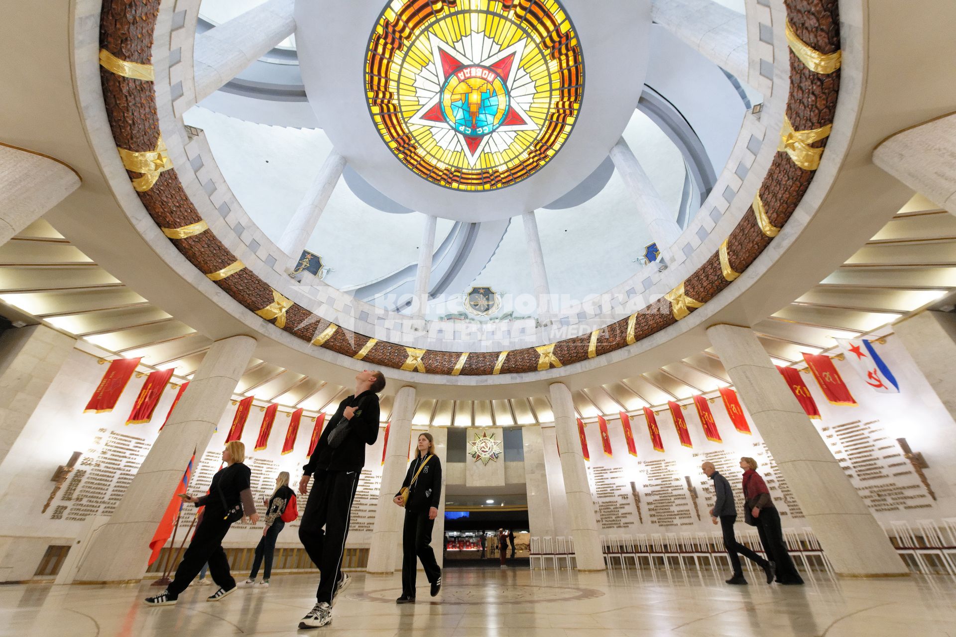 Волгоград