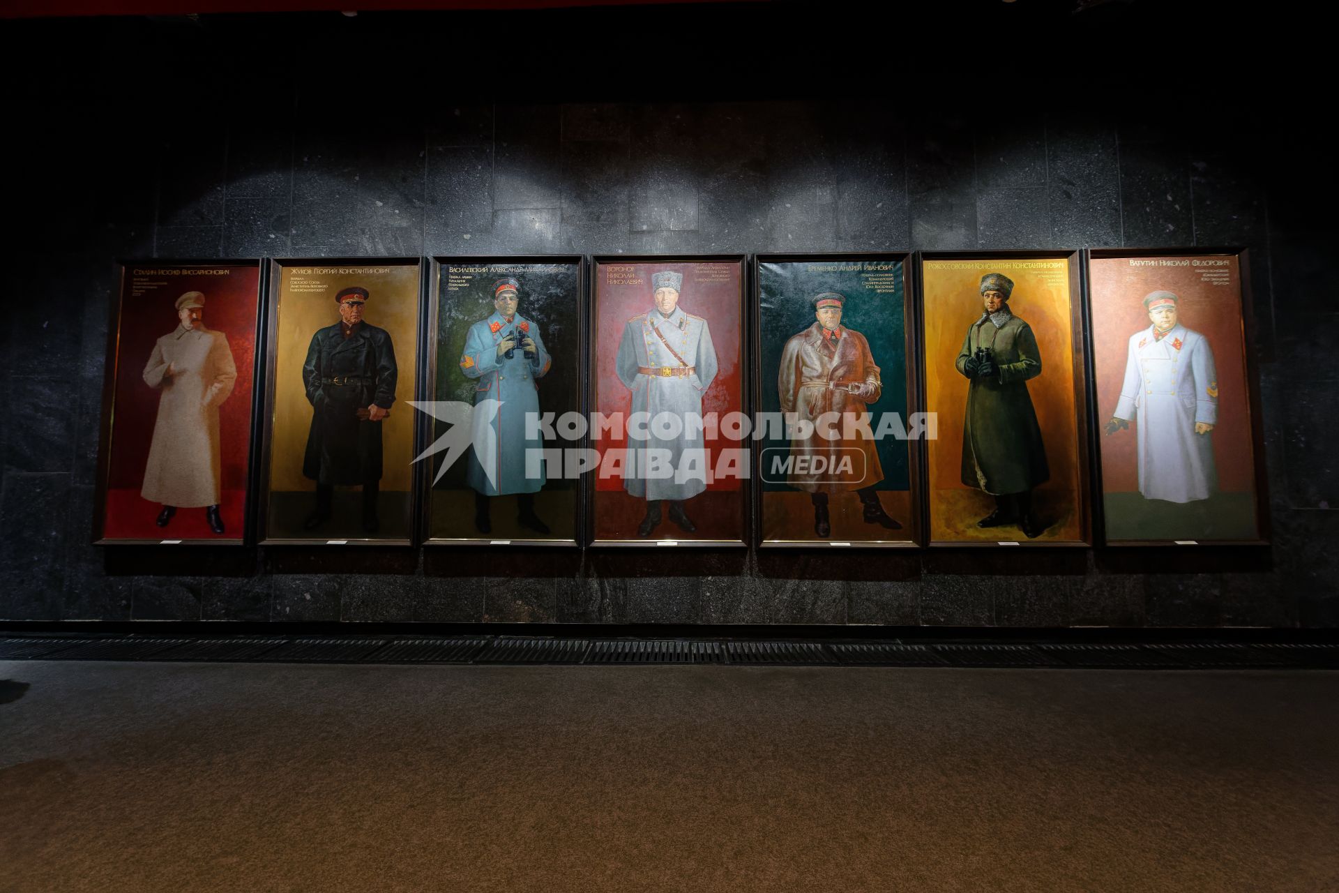 Волгоград
