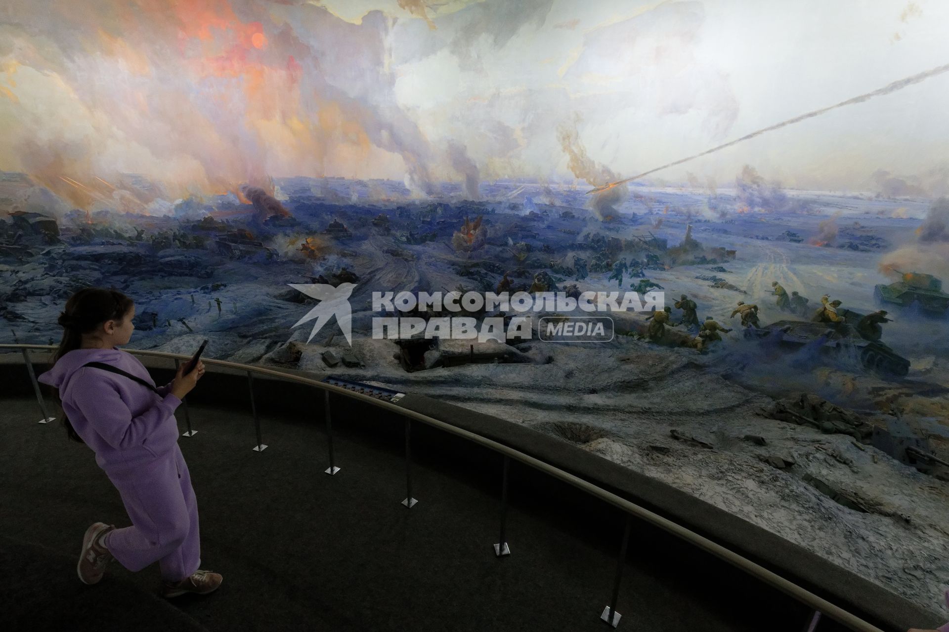 Волгоград