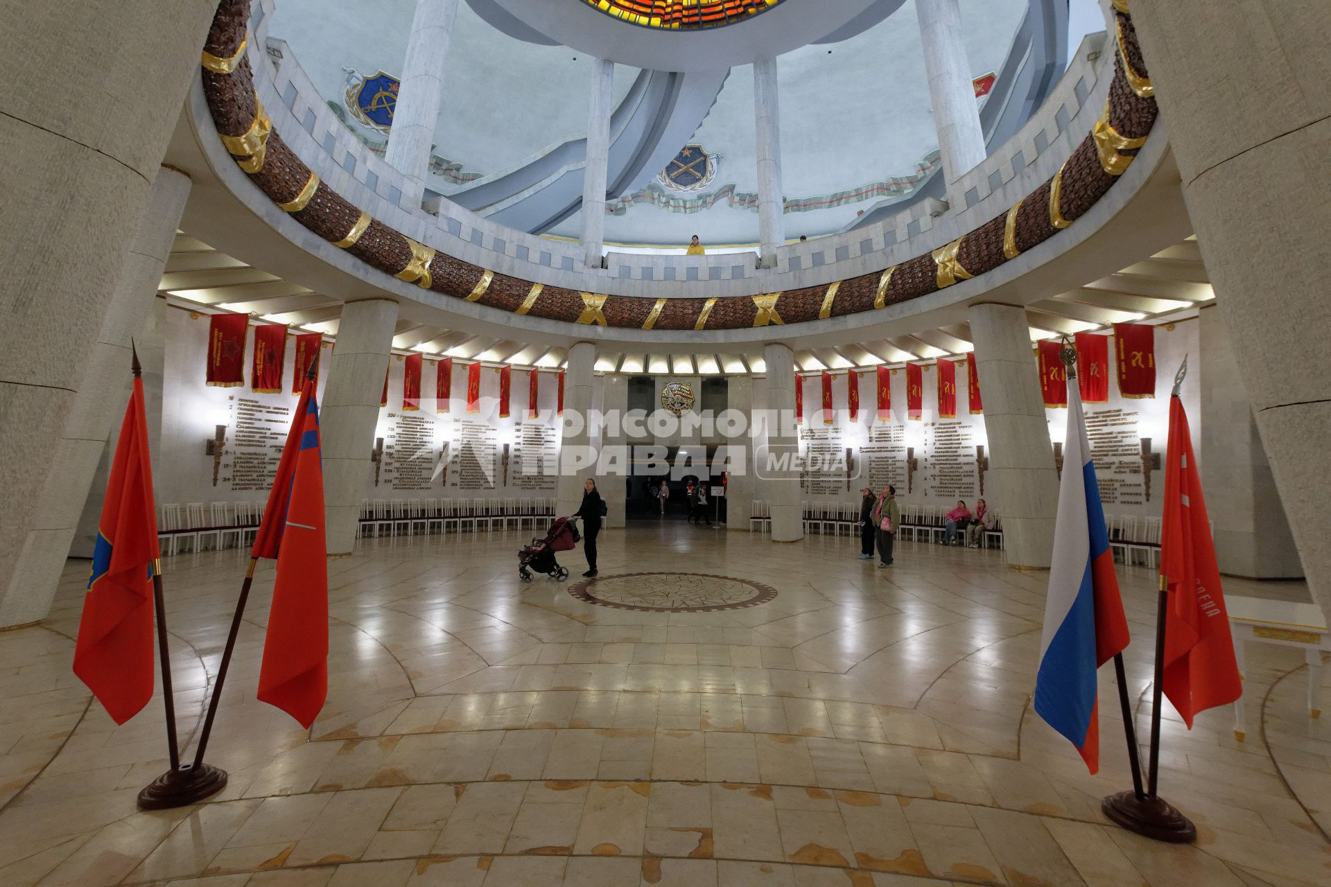 Волгоград