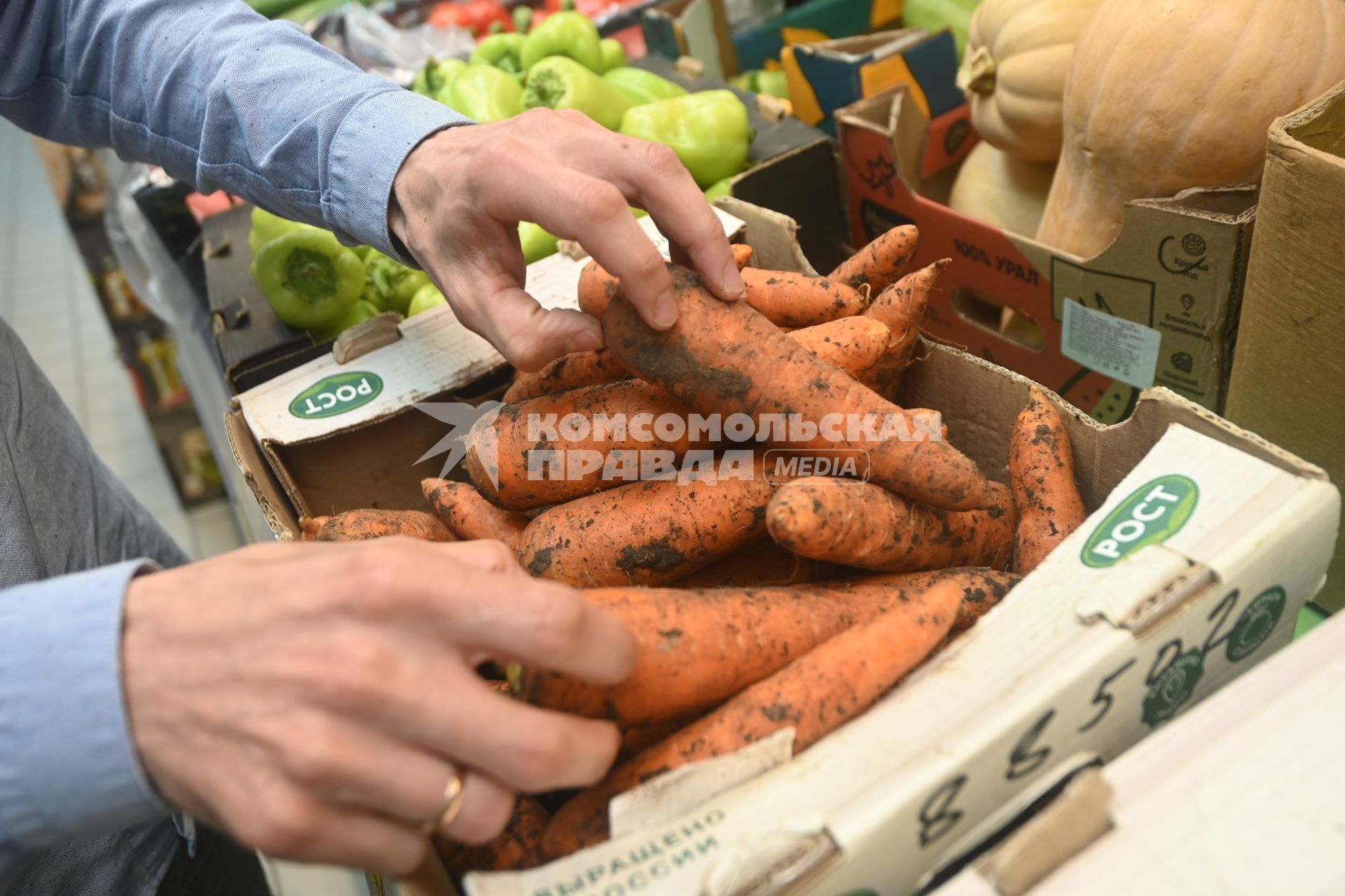 Овощи в продуктовом магазине