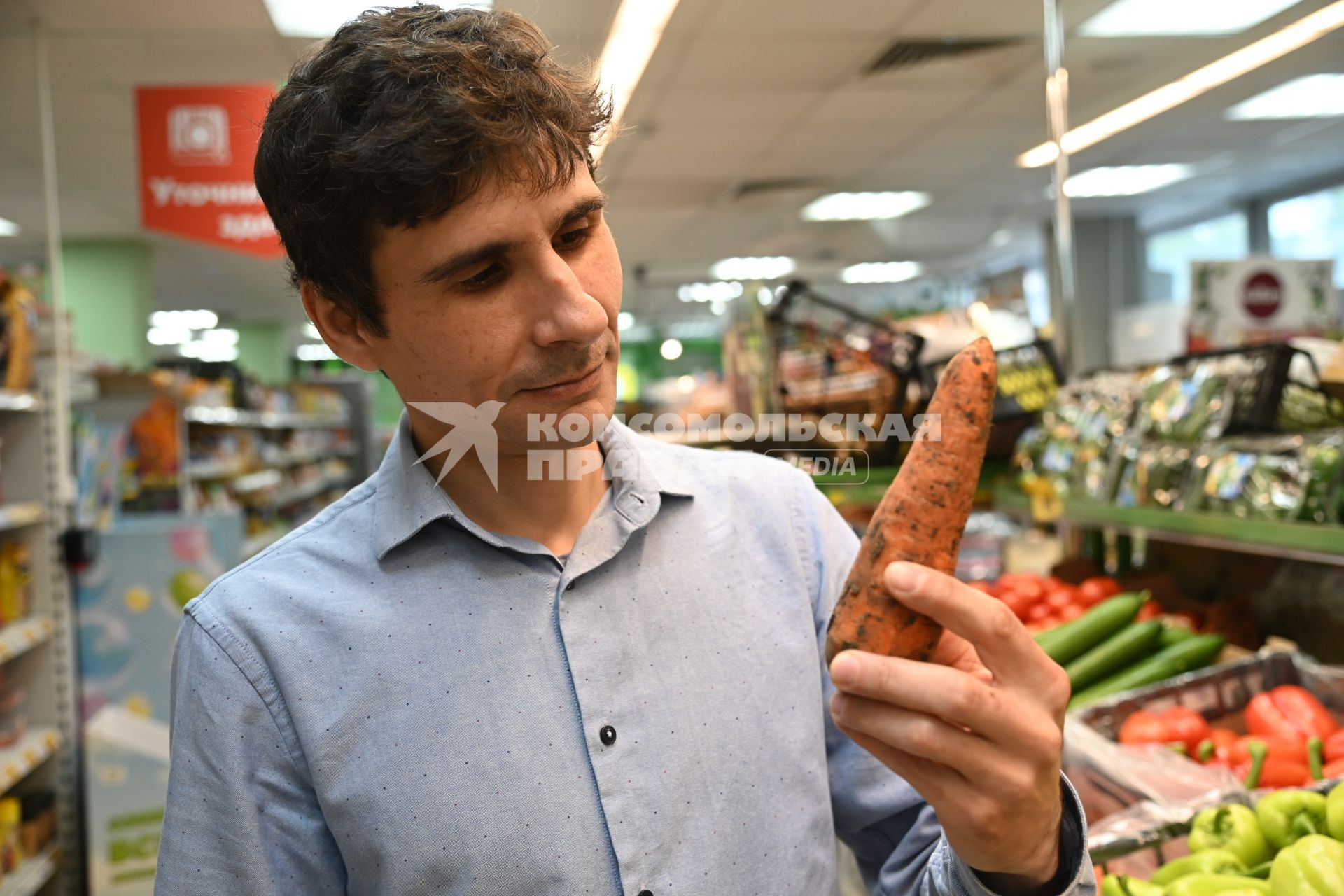 Овощи в продуктовом магазине