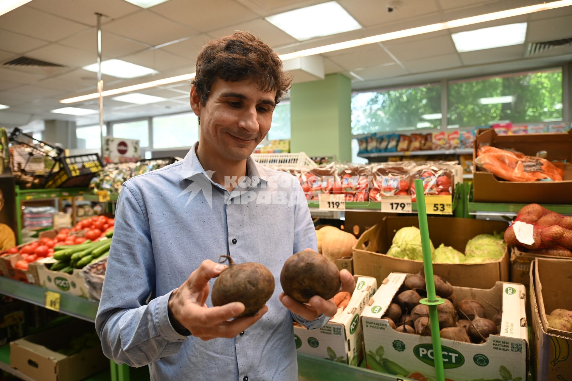 Овощи в продуктовом магазине