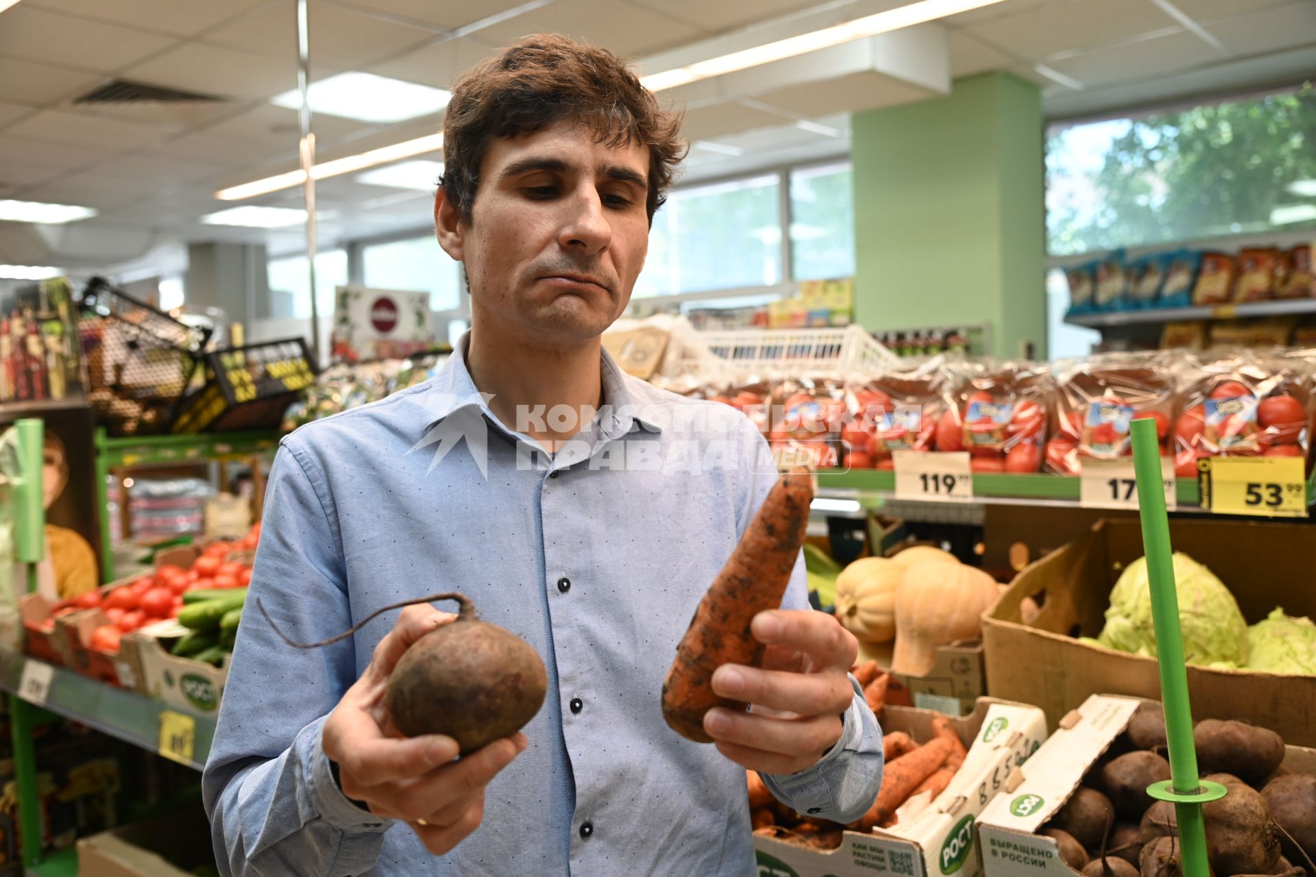 Овощи в продуктовом магазине