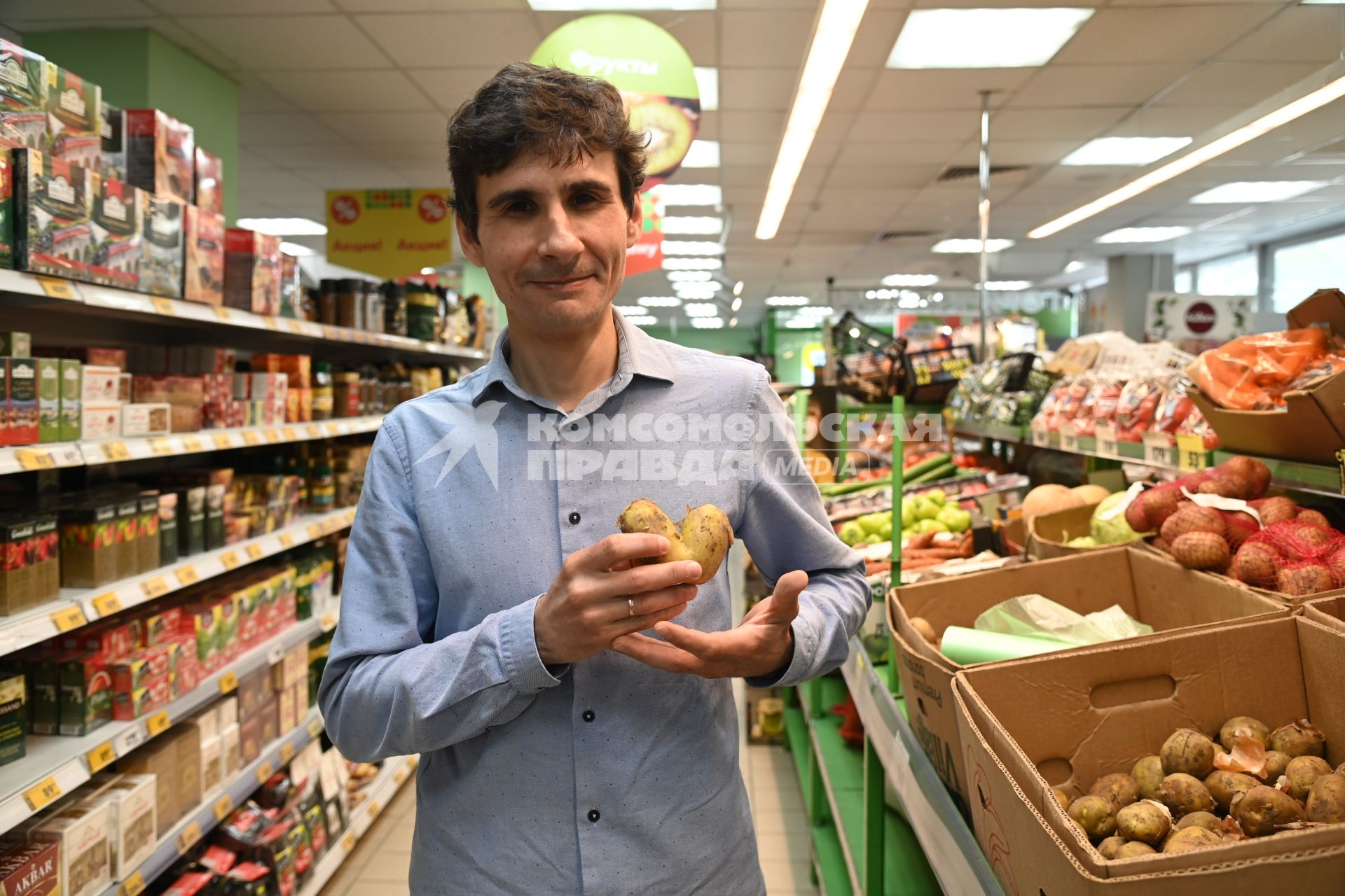 Овощи в продуктовом магазине