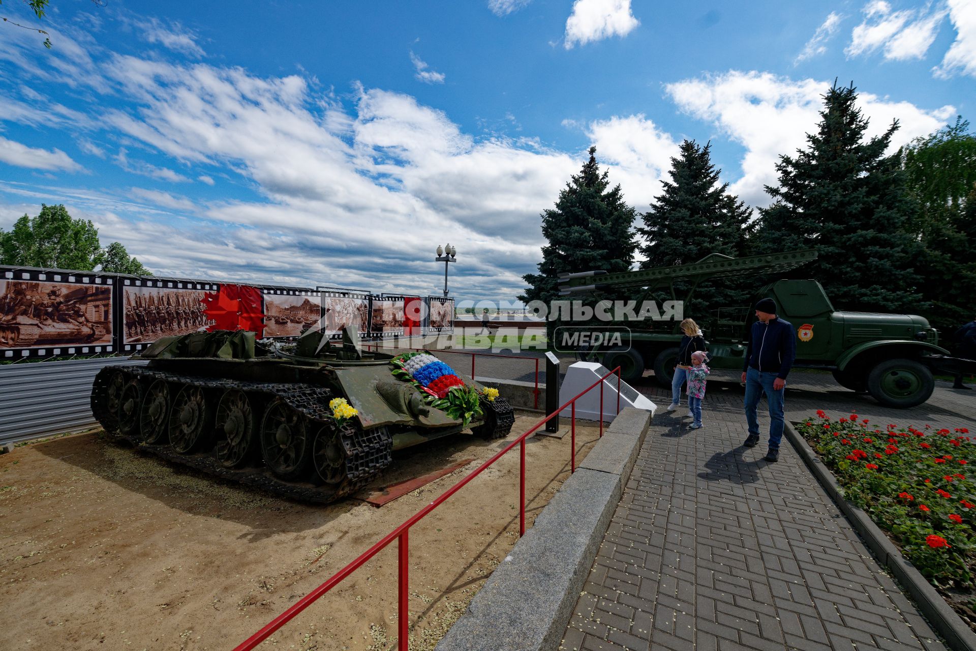 Волгоград