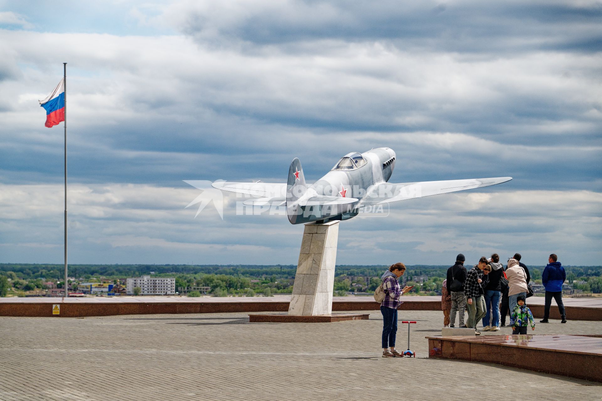 Волгоград
