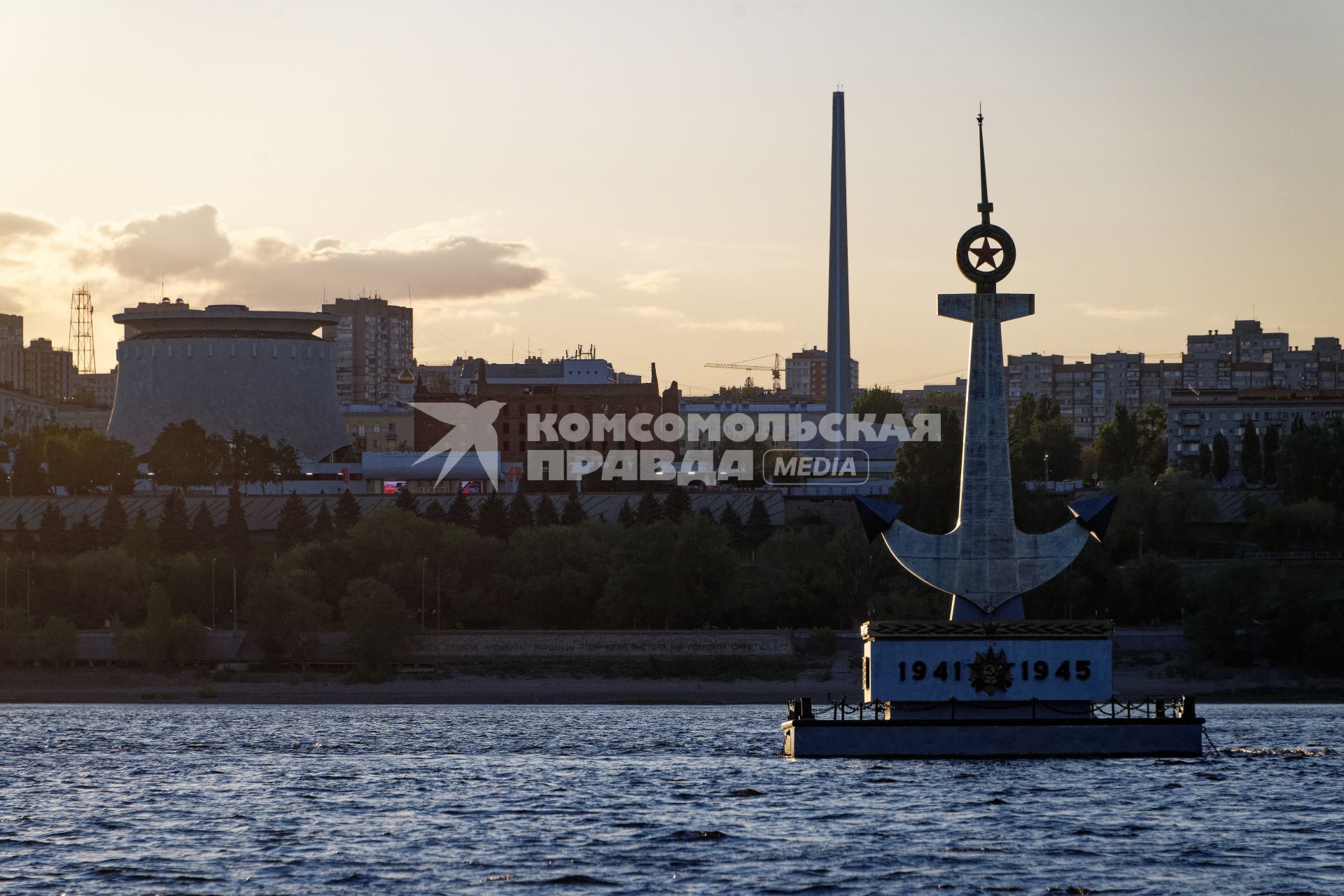 Волгоград