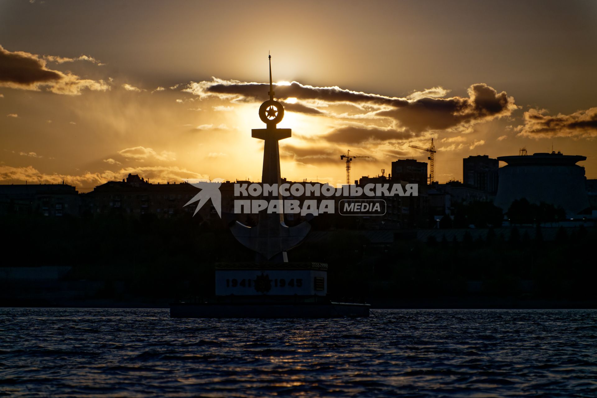 Волгоград