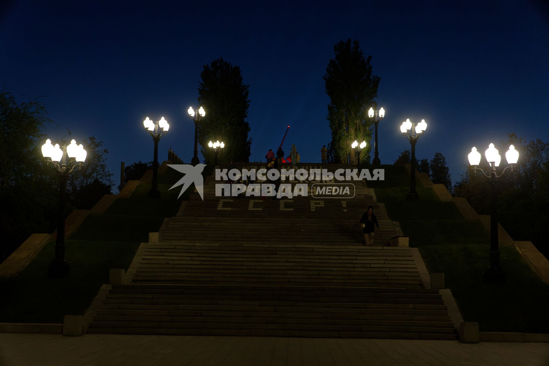 Волгоград