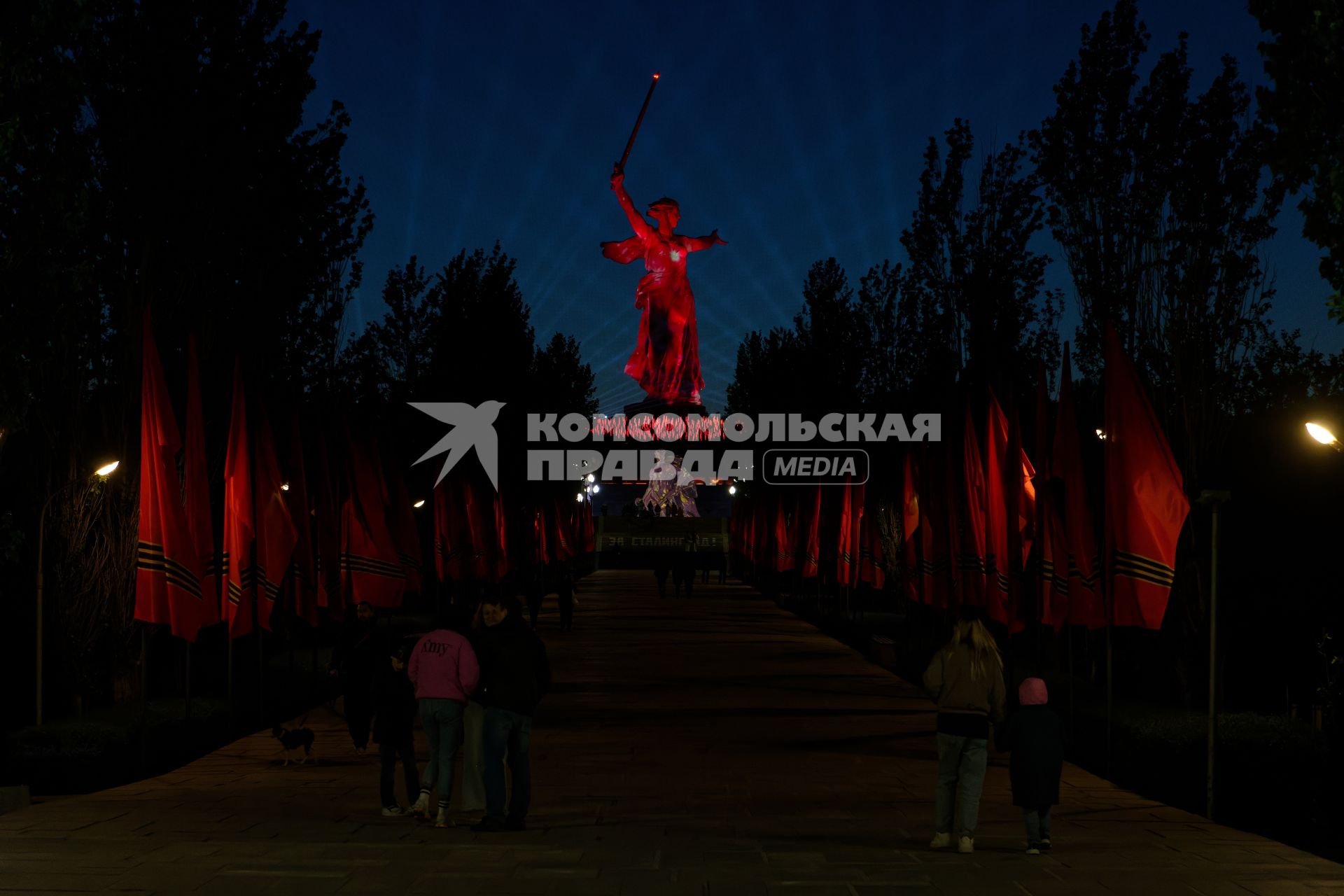 Волгоград