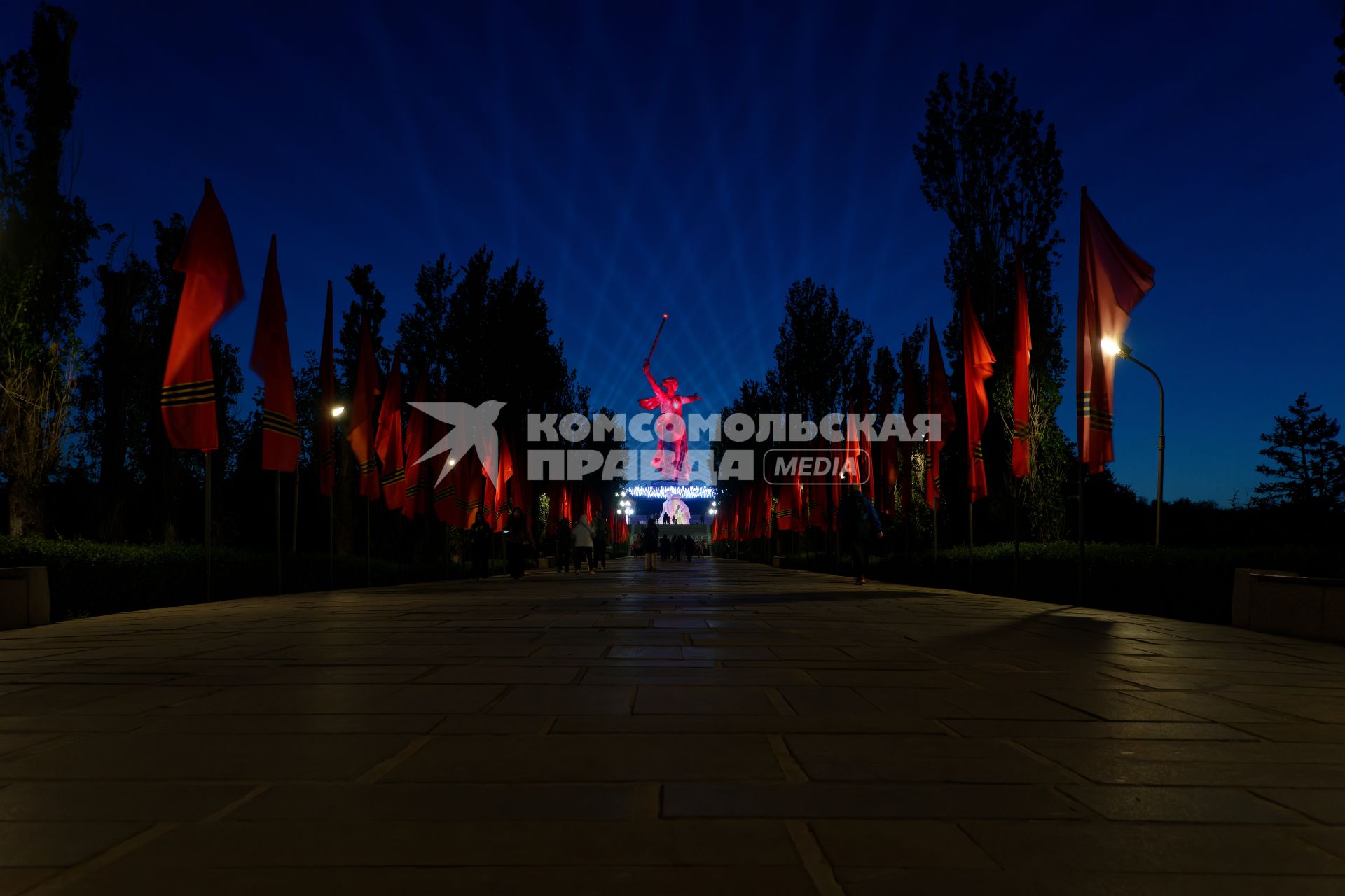 Волгоград