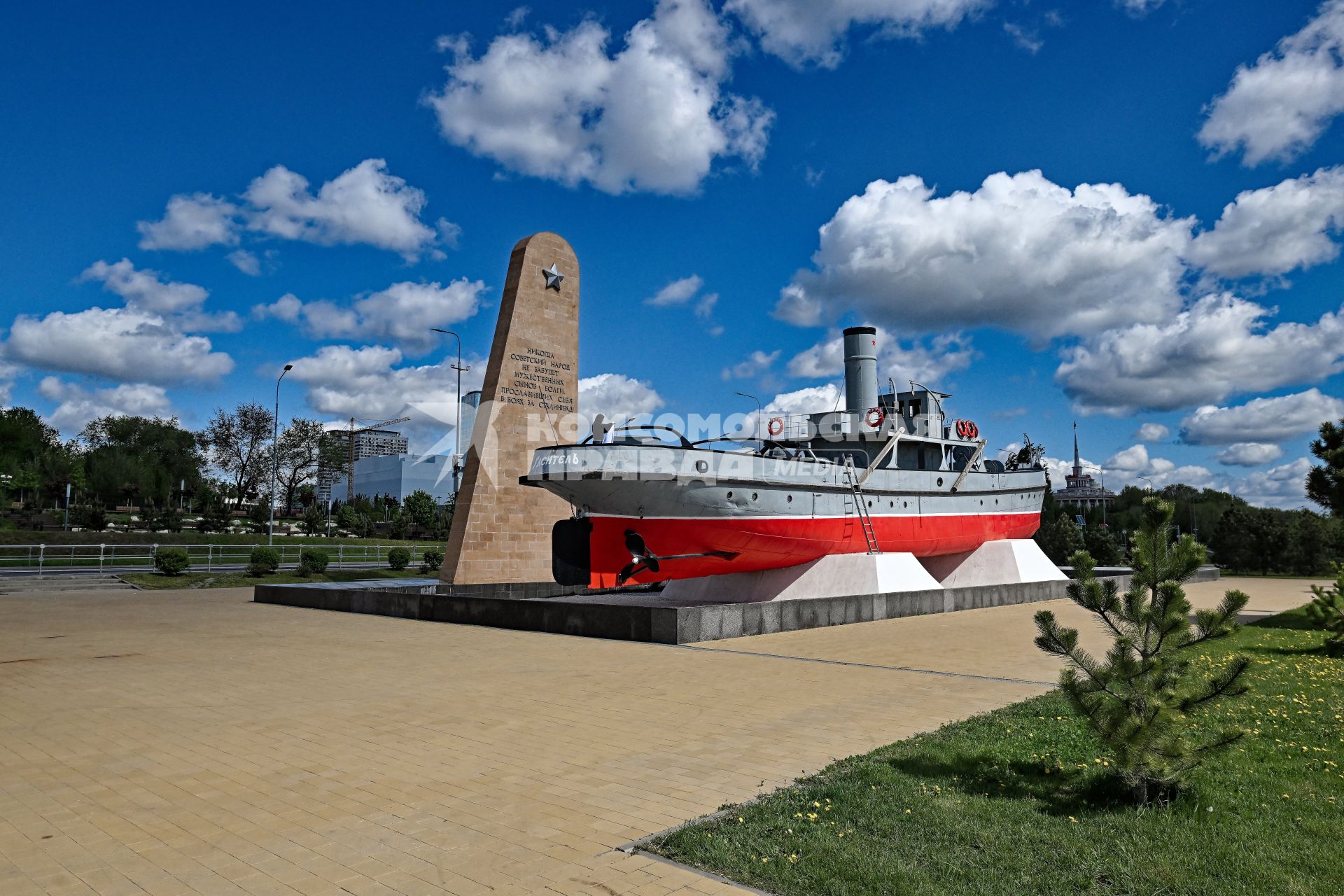 Волгоград