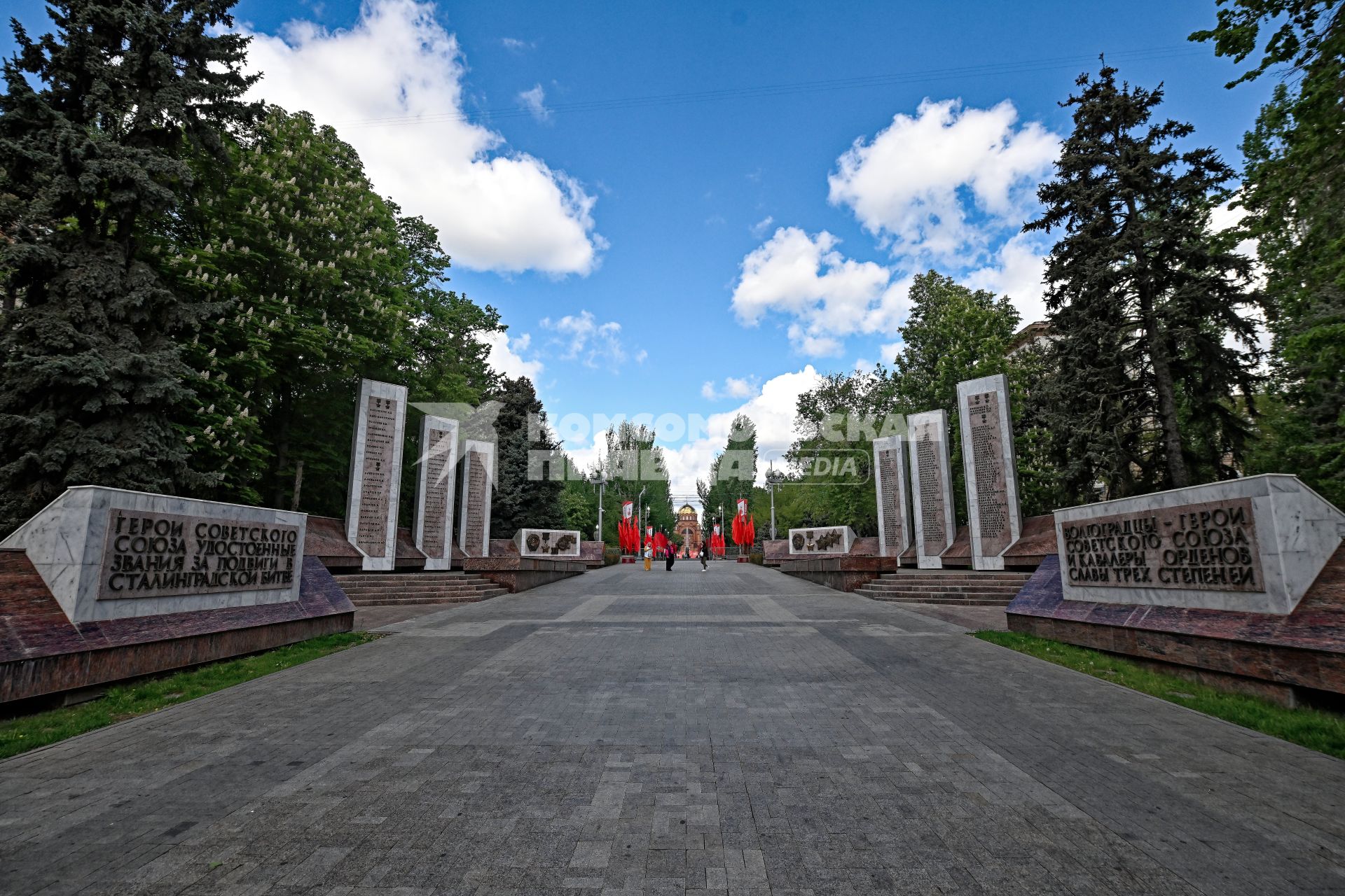 Волгоград