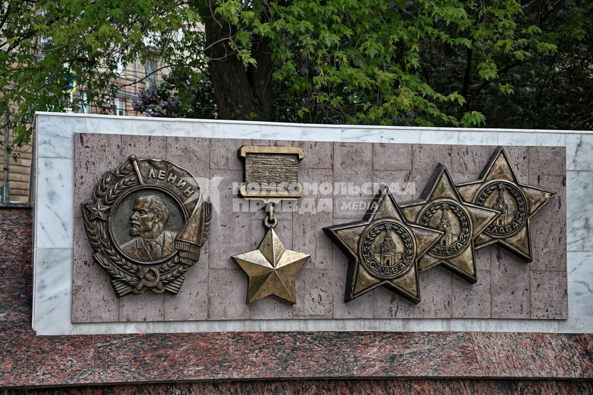 Волгоград