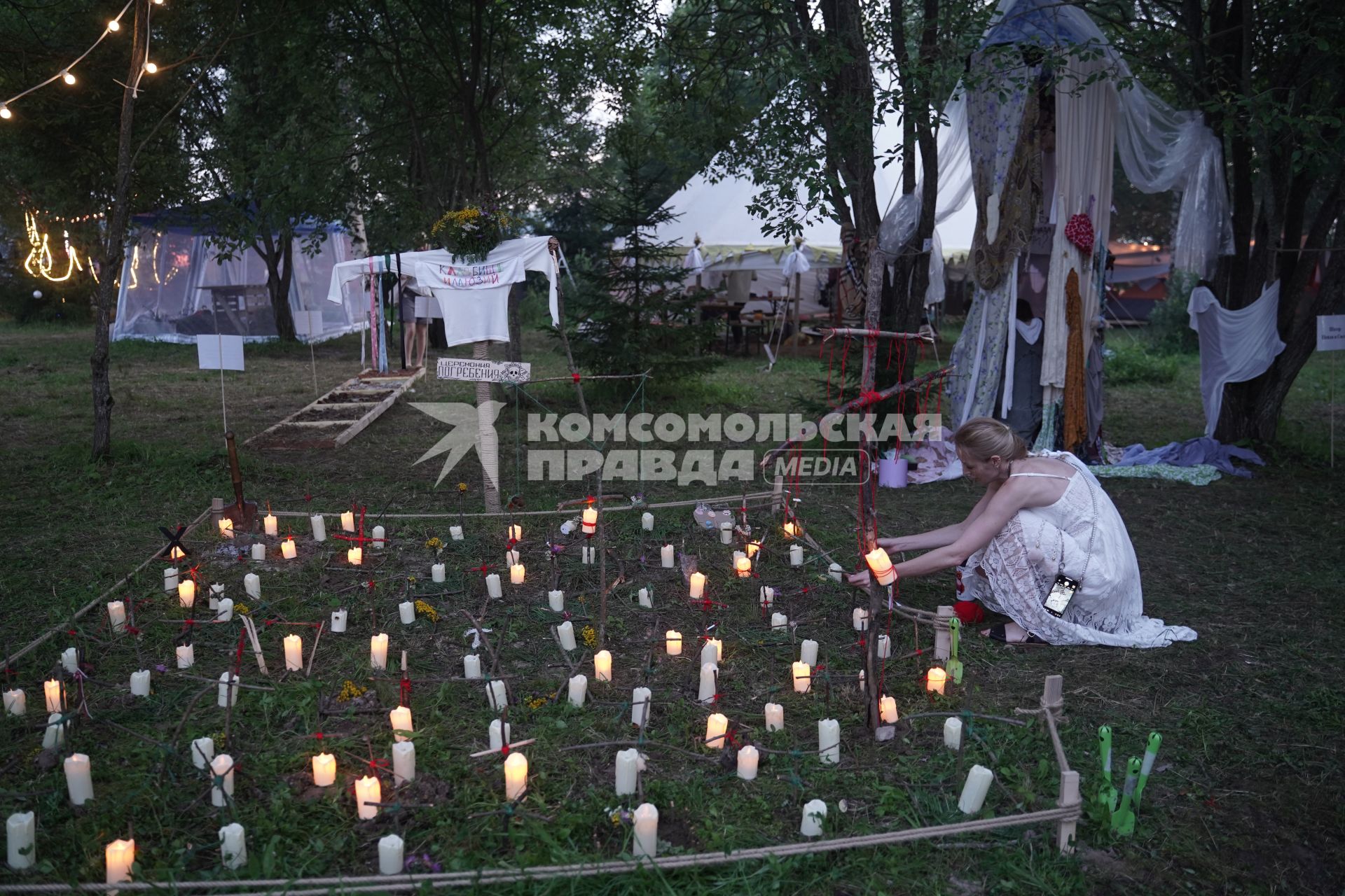 Фестиваль современного искусства и архитектуры Архстояние\"