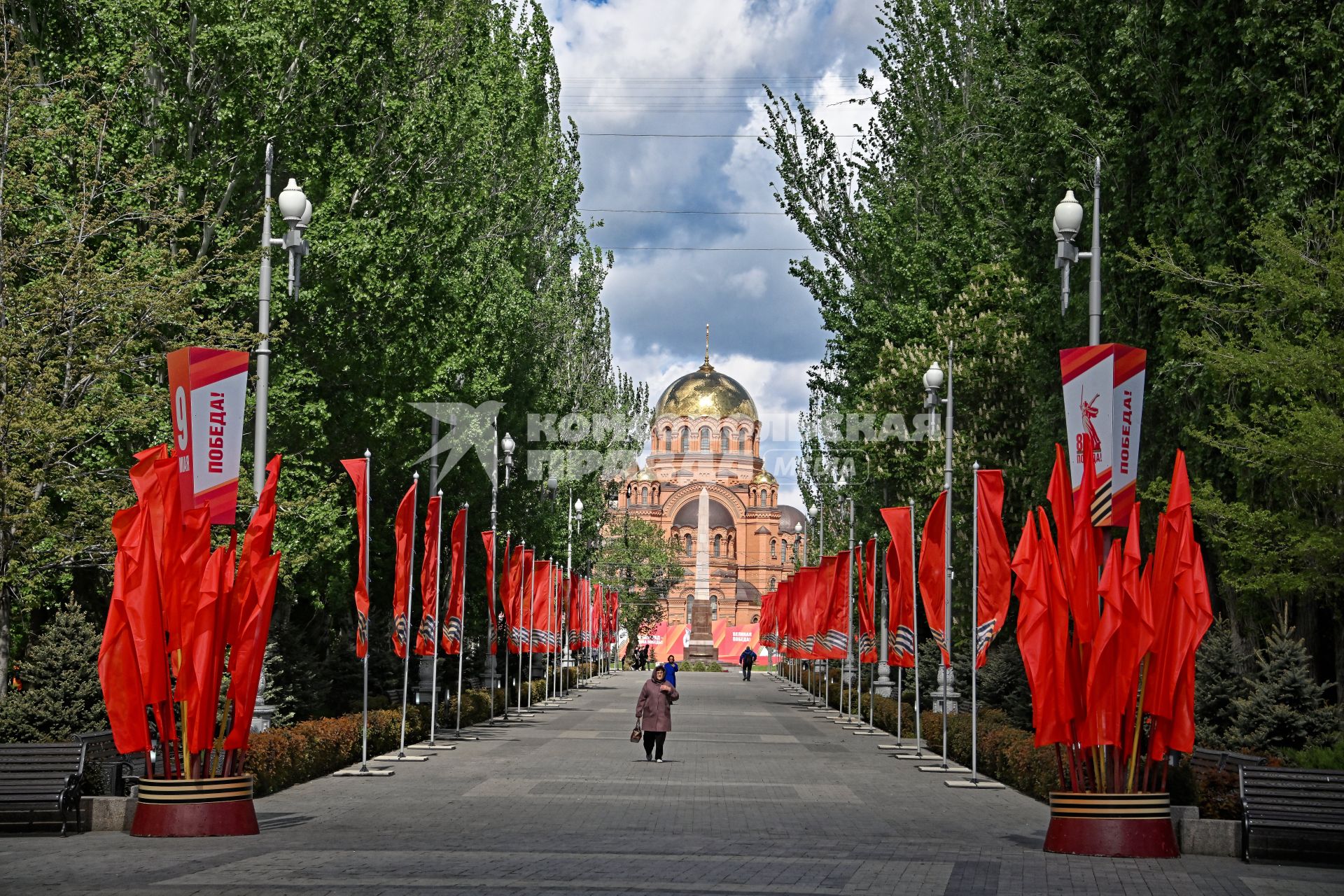 Волгоград
