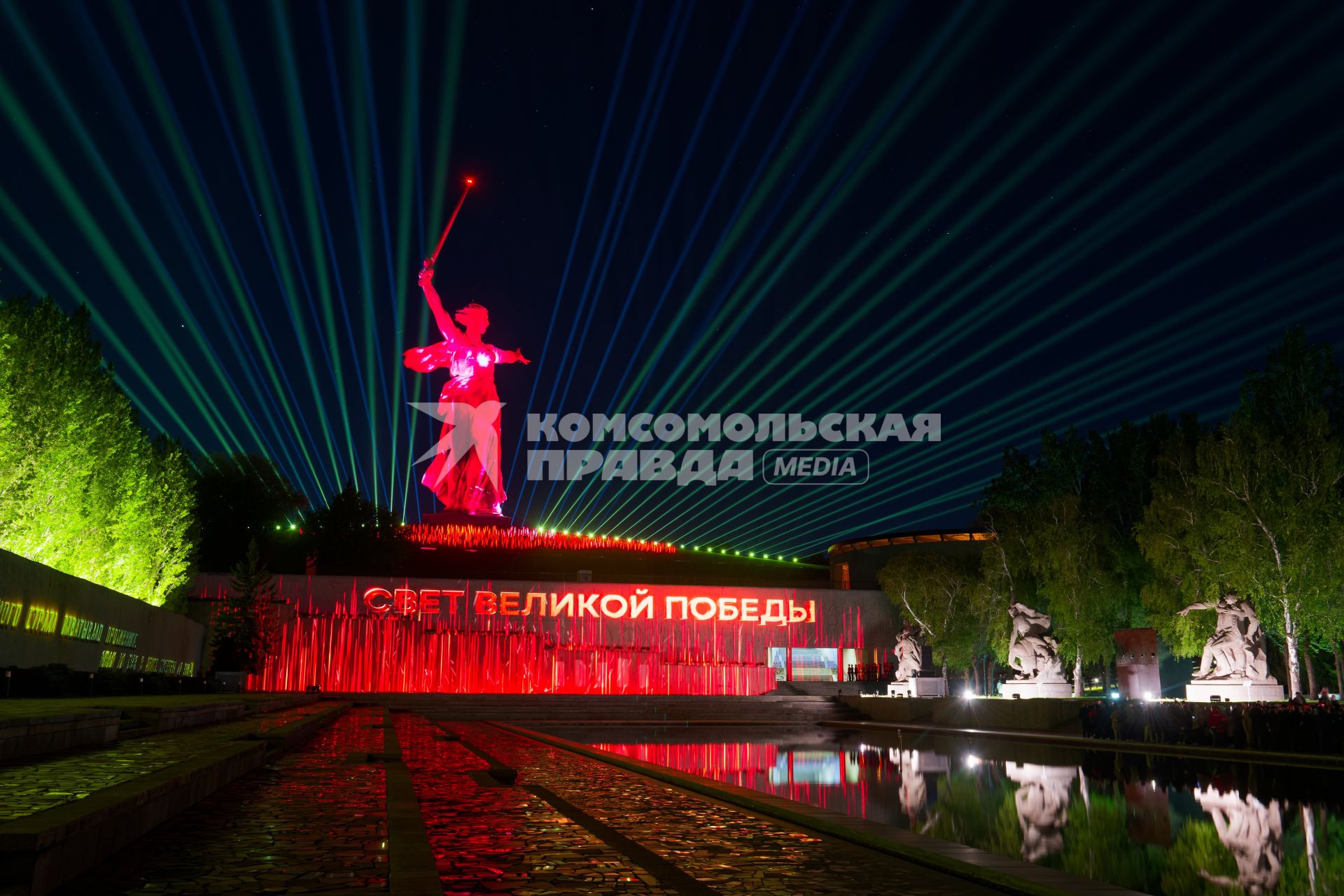 Акция \"Свет Великой Победы\" на Мамаевом кургане