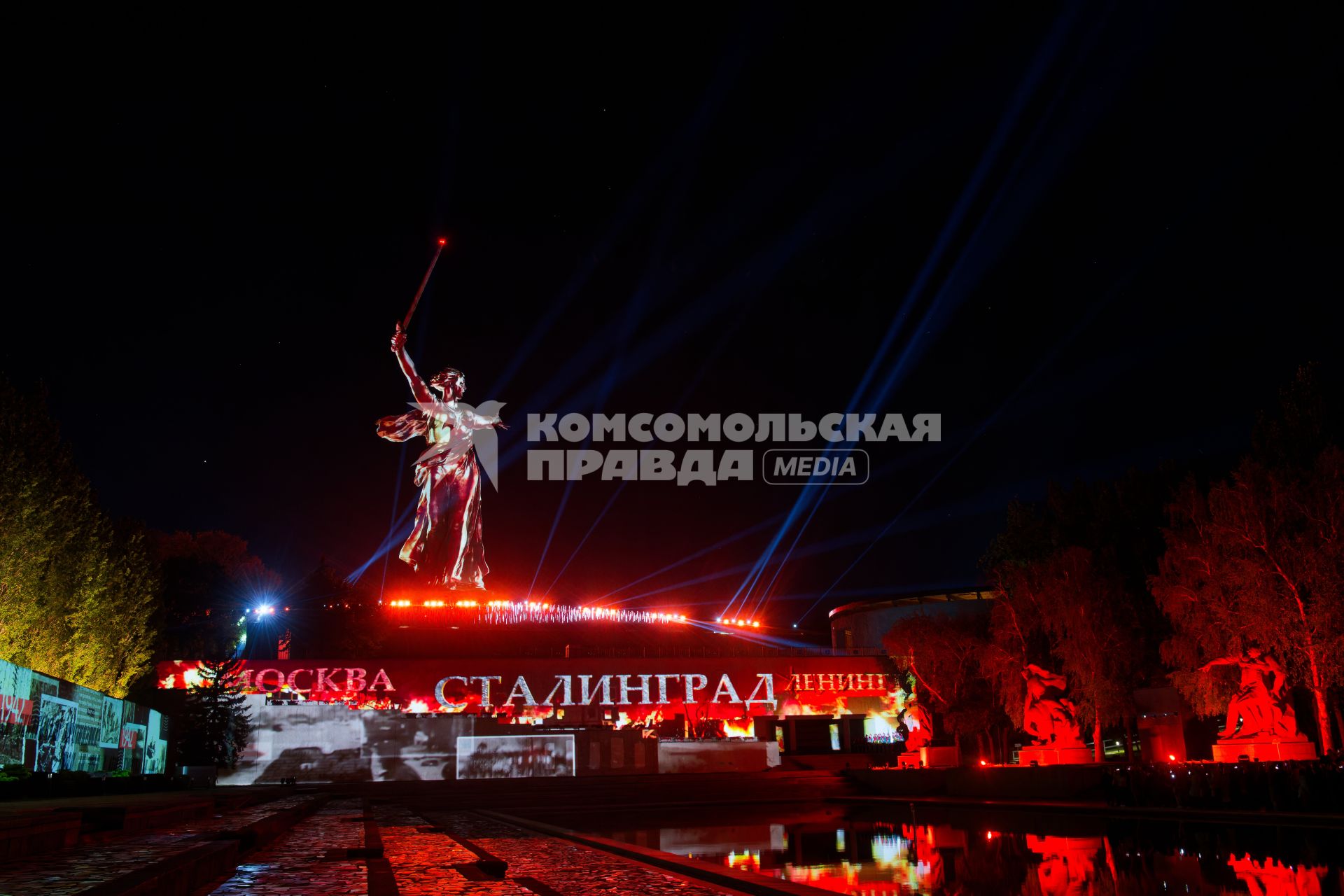 Акция \"Свет Великой Победы\" на Мамаевом кургане