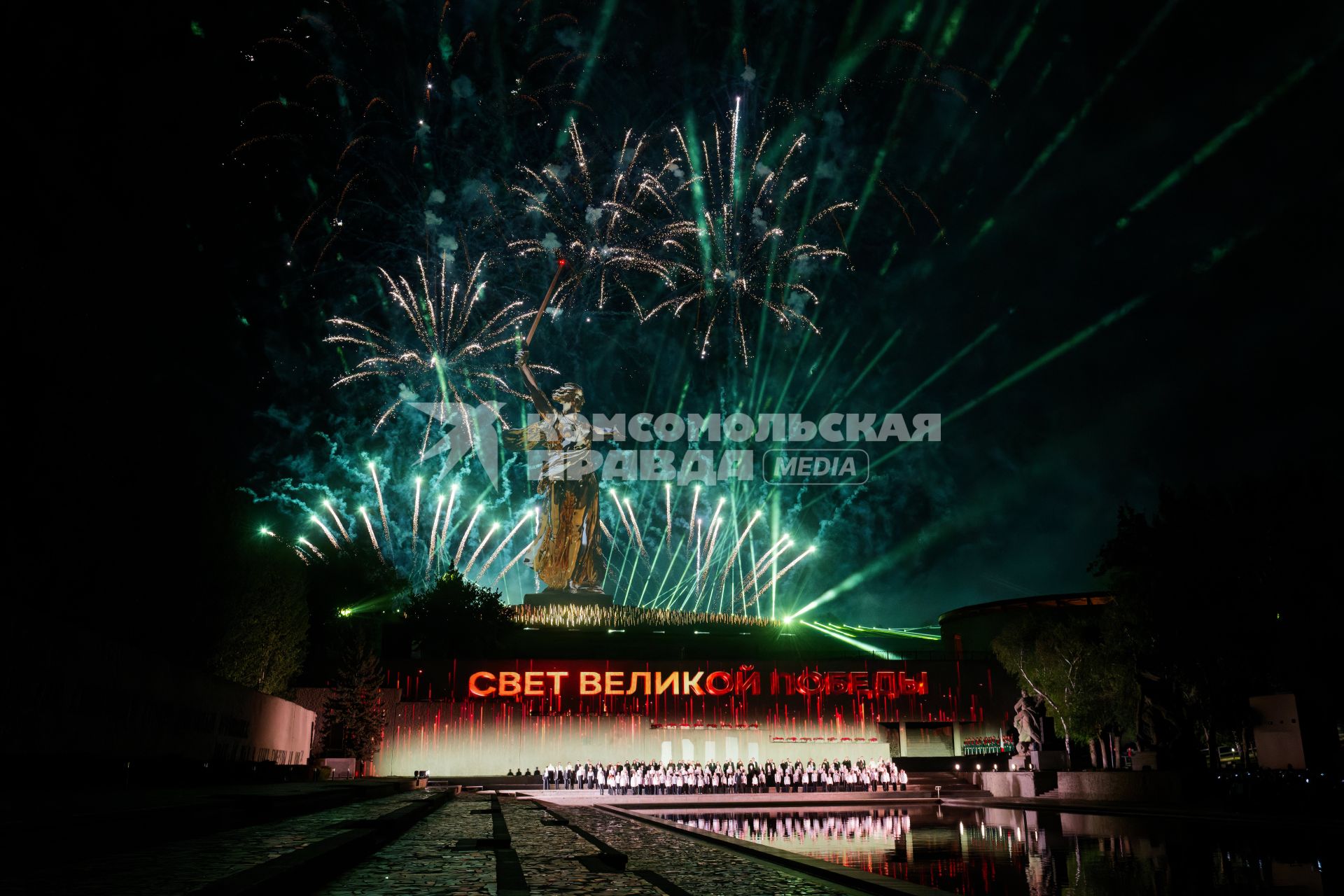 Акция \"Свет Великой Победы\" на Мамаевом кургане