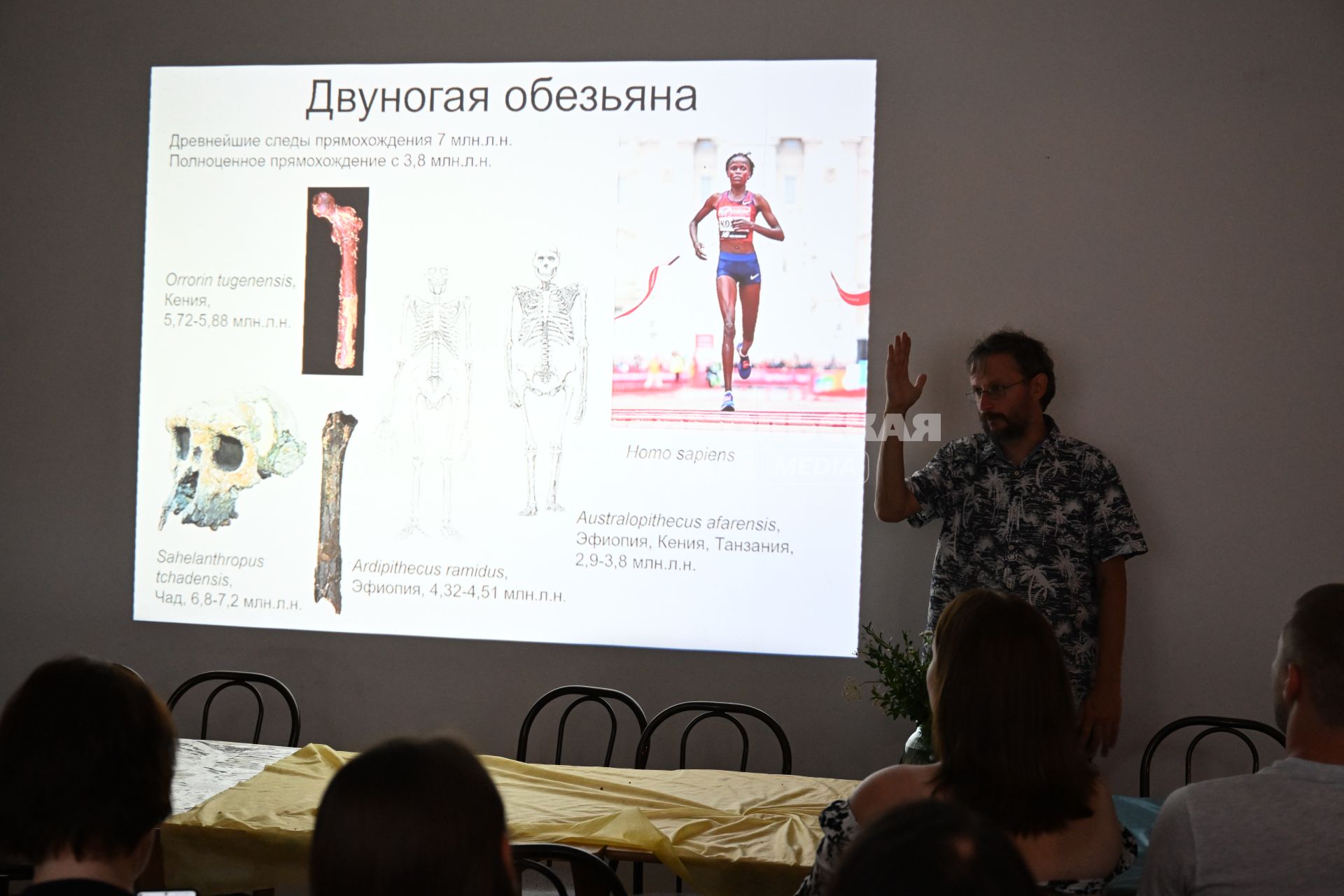 Станислав Дробышевский