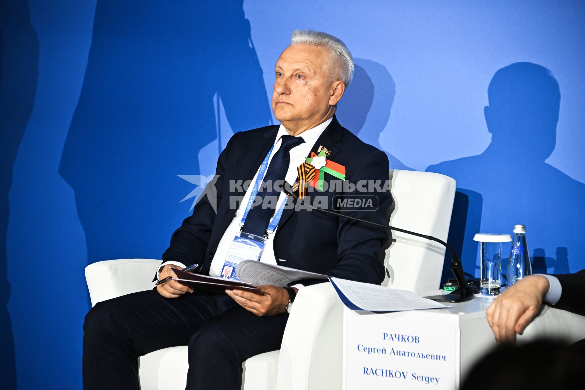 Сергей Рачков