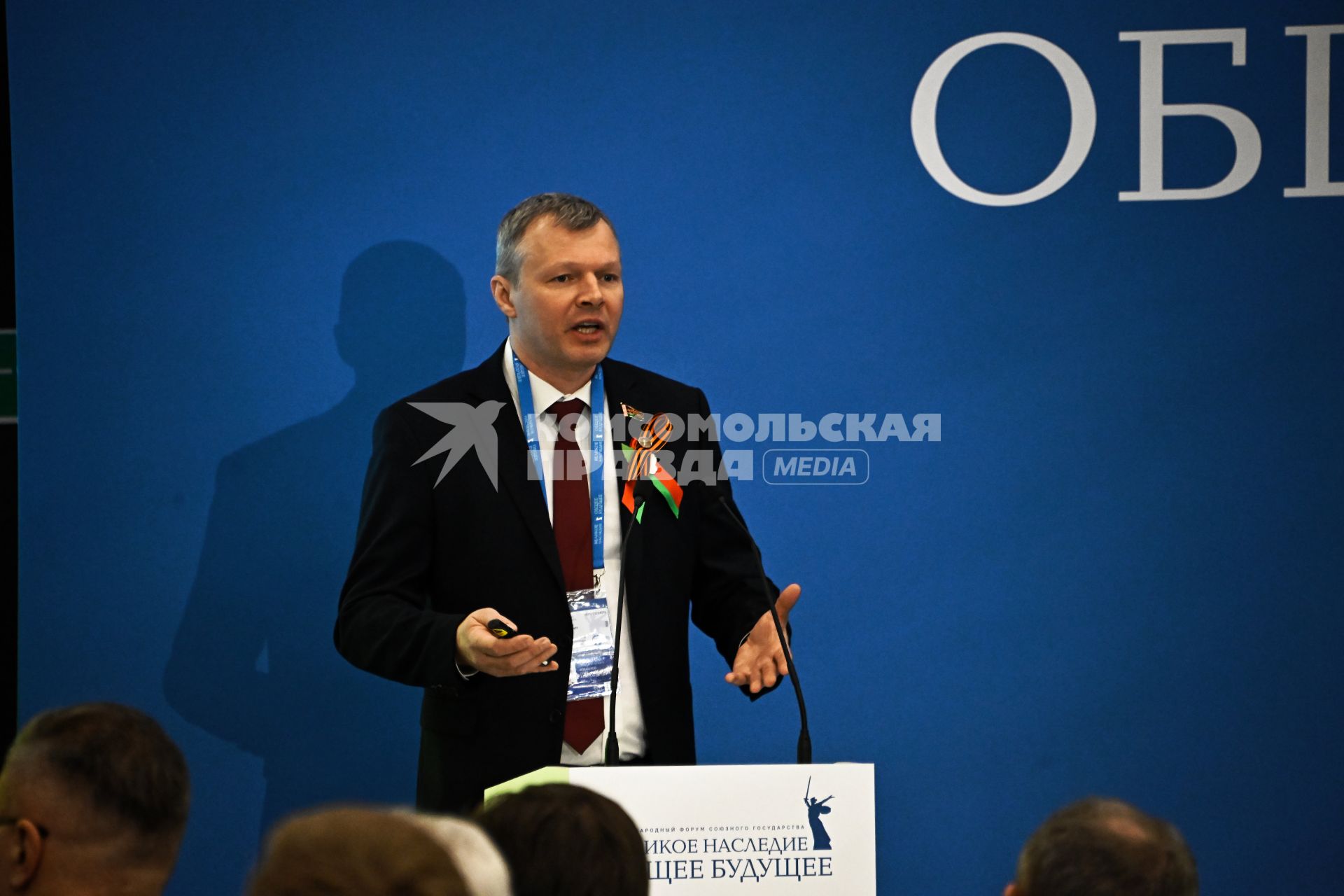 Олег Романов