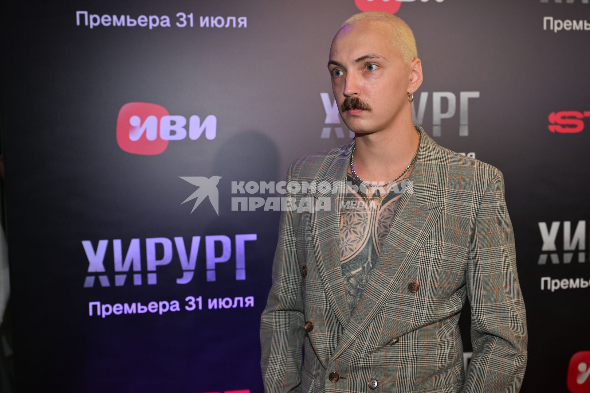 Премьера сериала Хирург\"