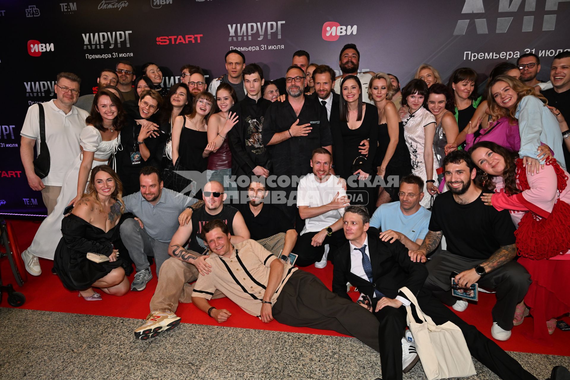 Премьера сериала Хирург\"