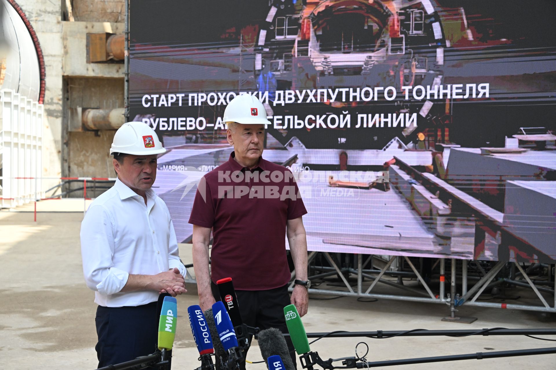 Андрей Воробьев и Сергей Собянин