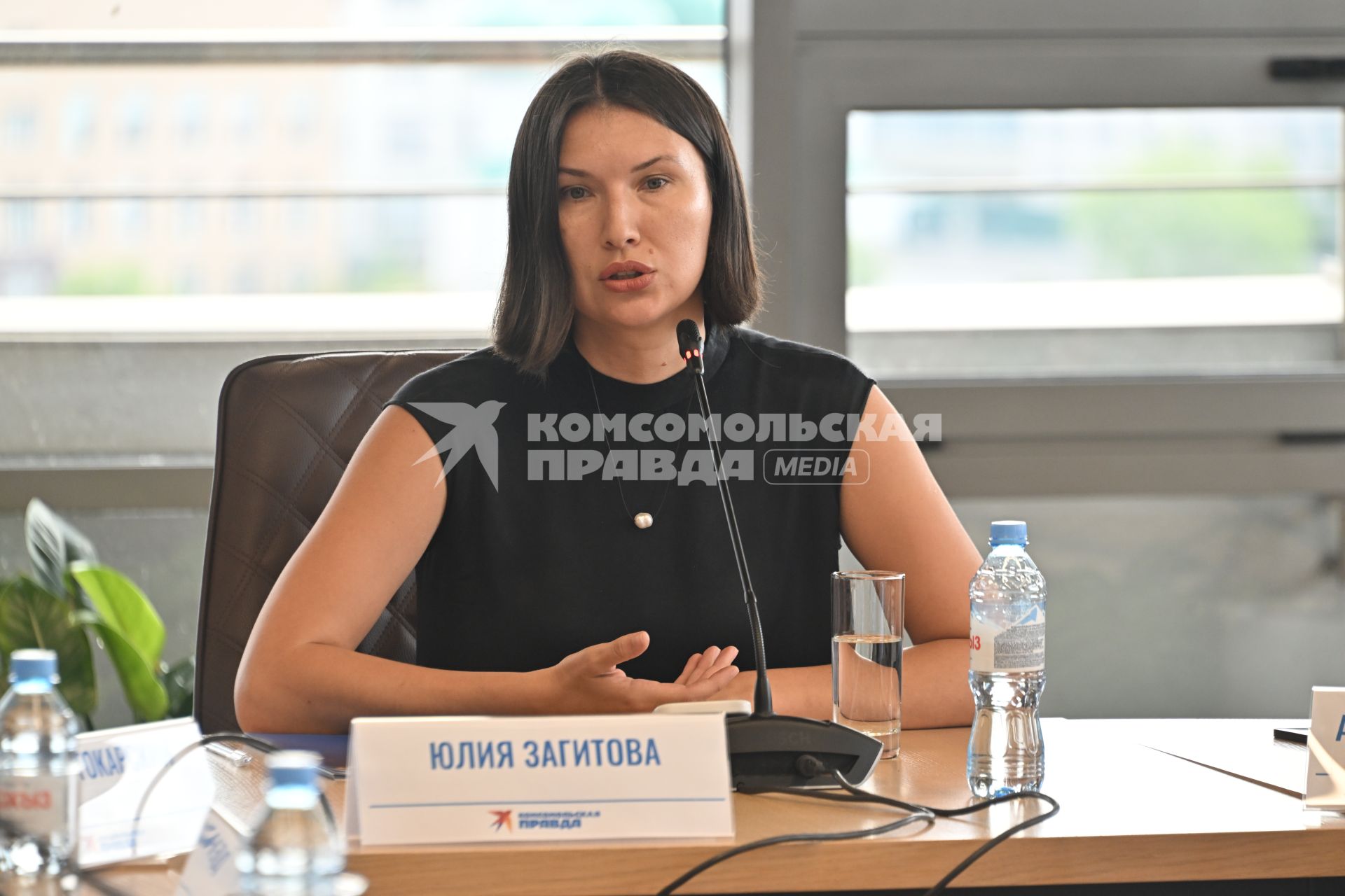 Юлия Загитова