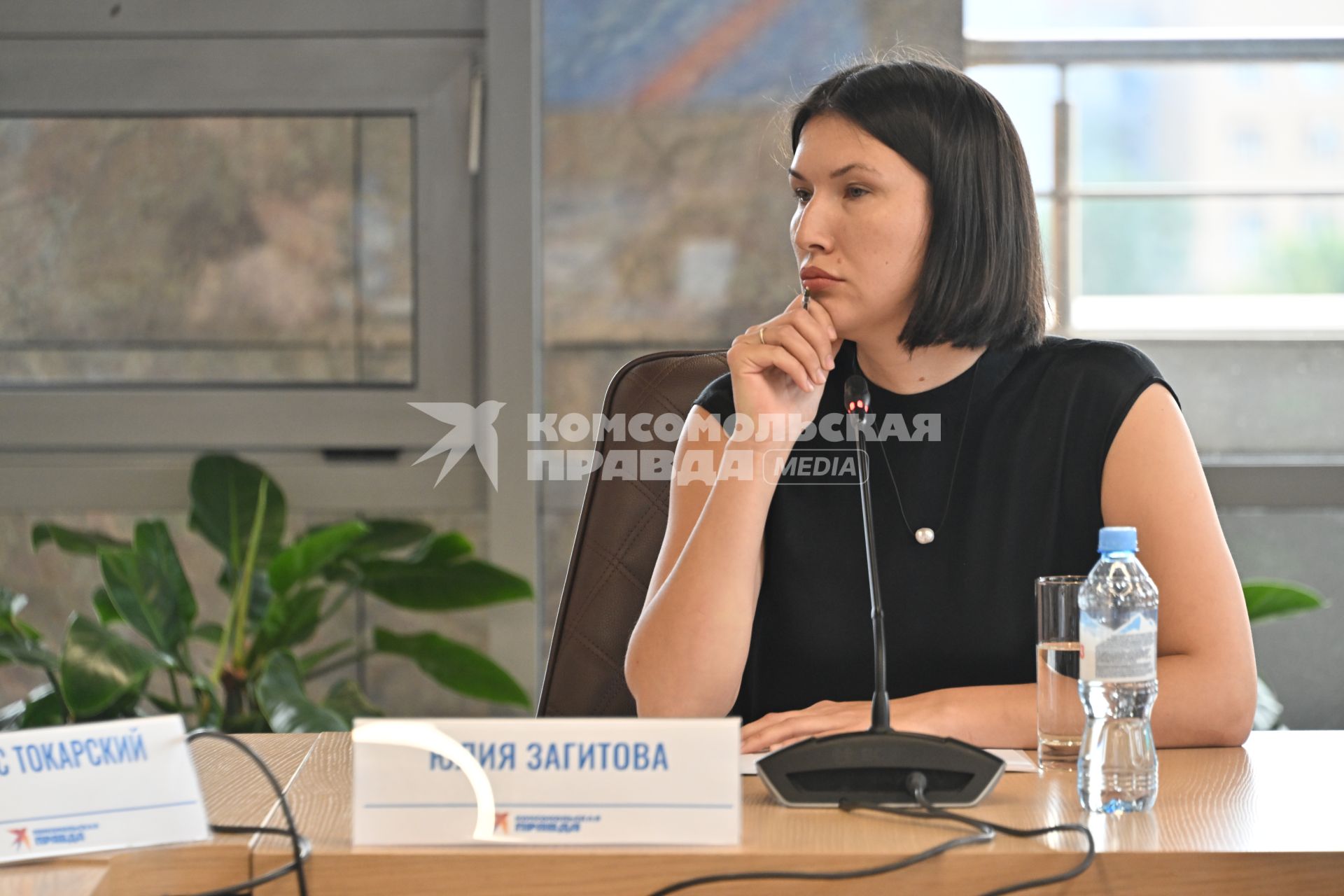 Юлия Загитова