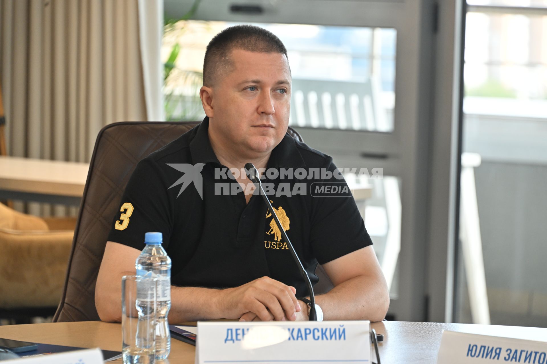Денис Токарский