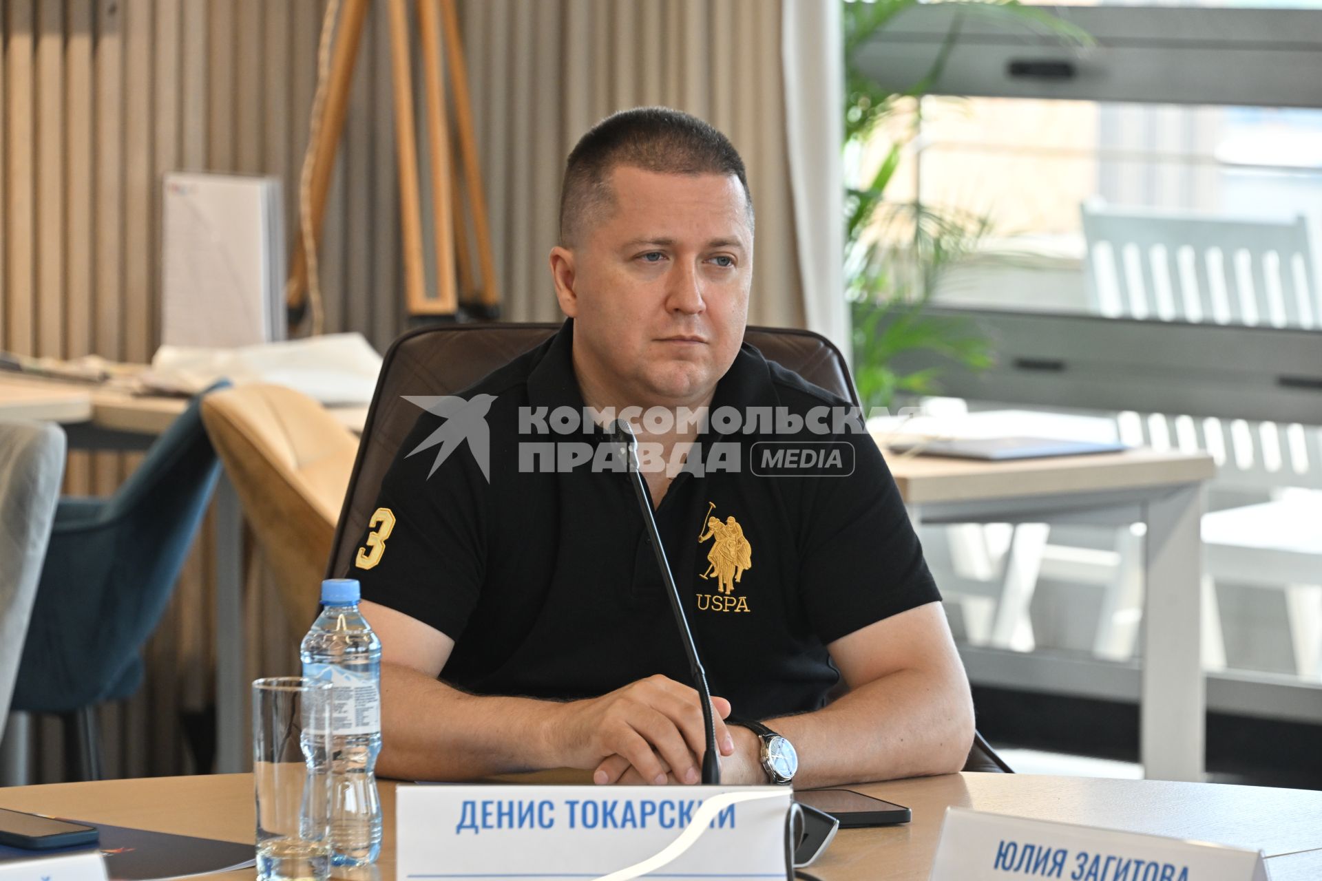 Денис Токарский