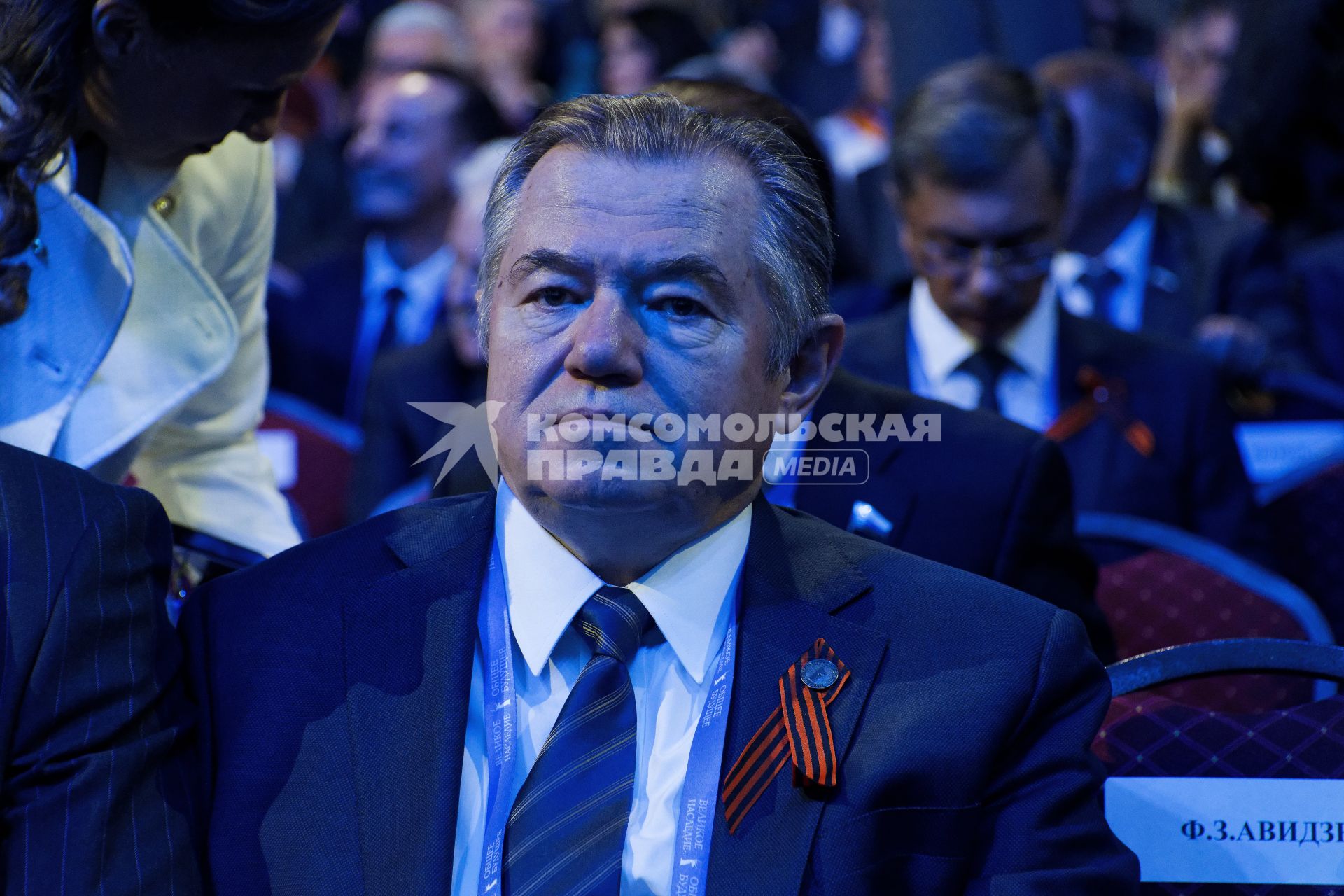 Сергей Глазьев