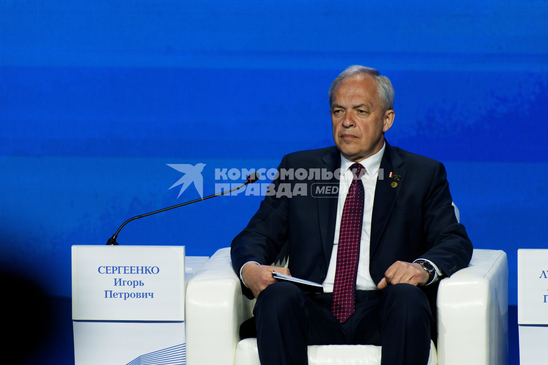 Игорь Сергиенко