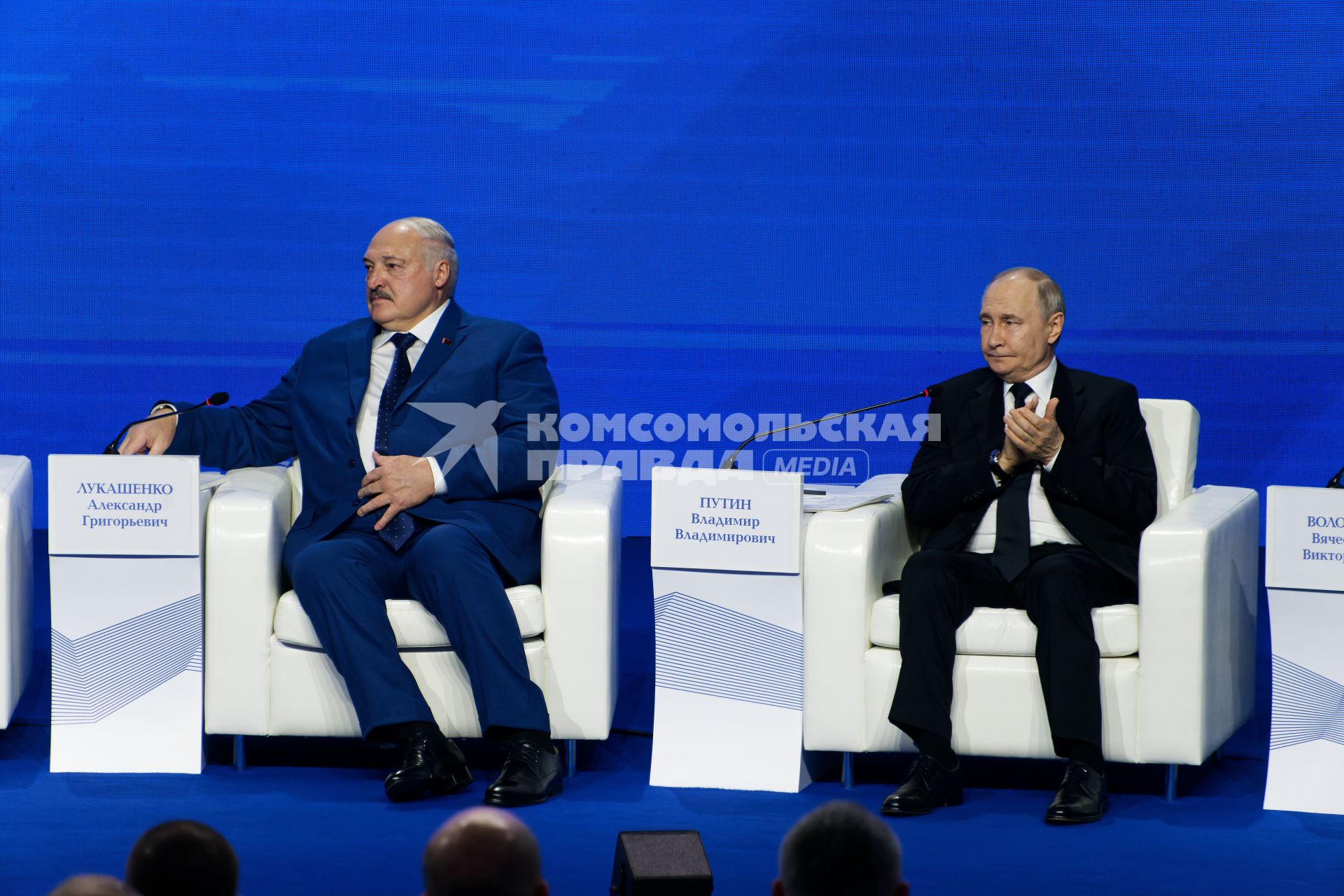 Александр Лукашенко и  Владимир Путин