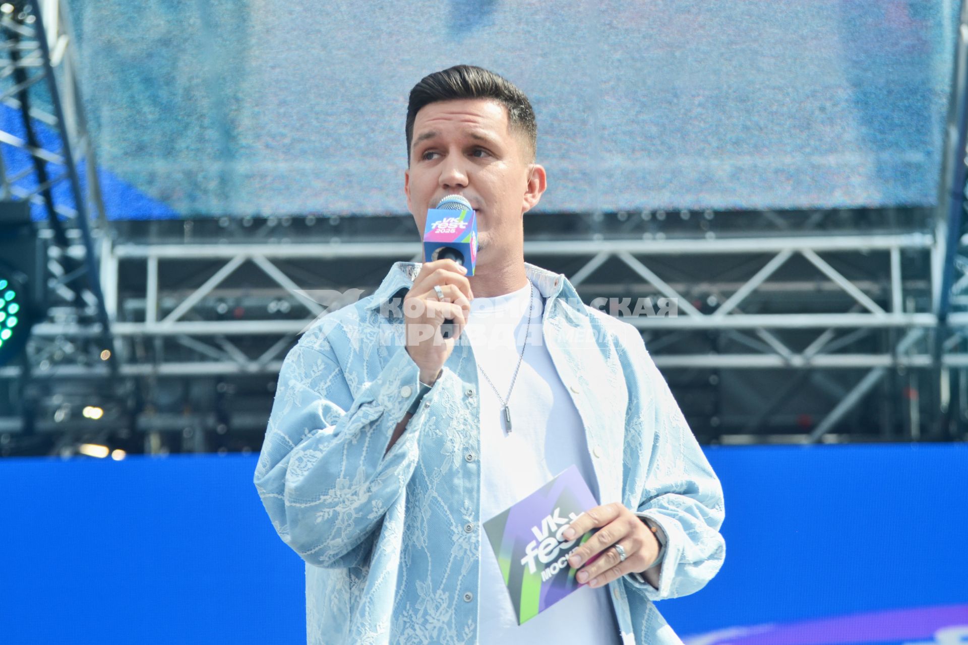 Дмитрий Масленников