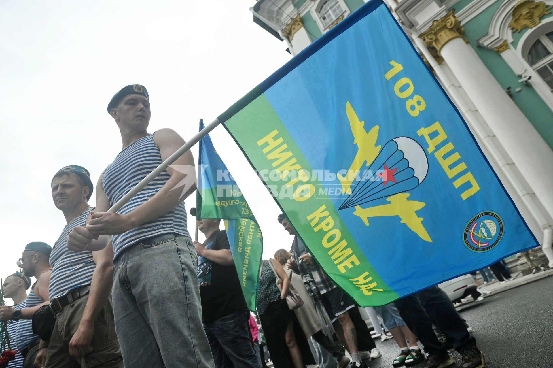 Празднование дня ВДВ в Санкт-Петербурге