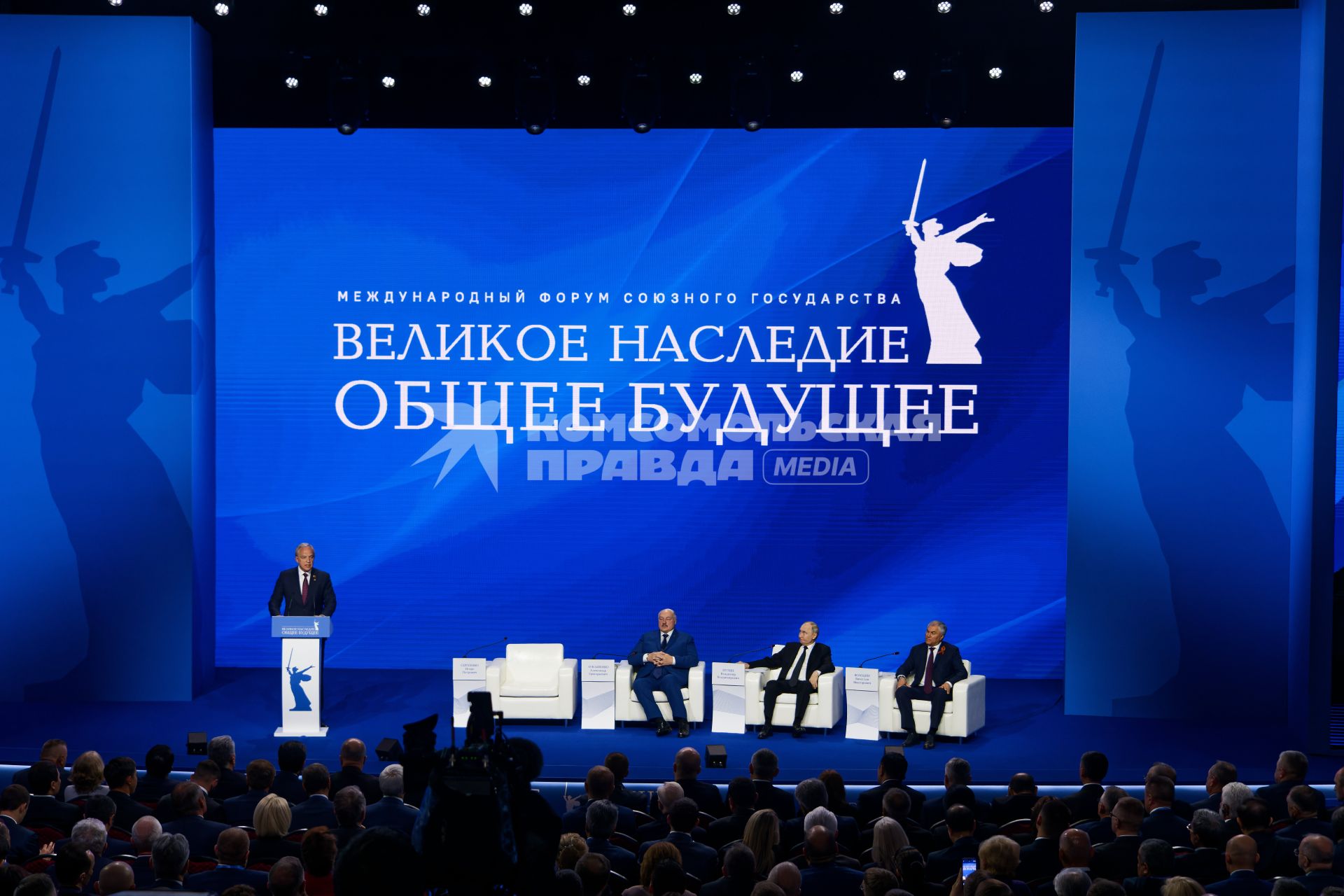 Игорь Сергиенко, Александр Лукашенко,  Владимир Путин и Вячеслав Володин